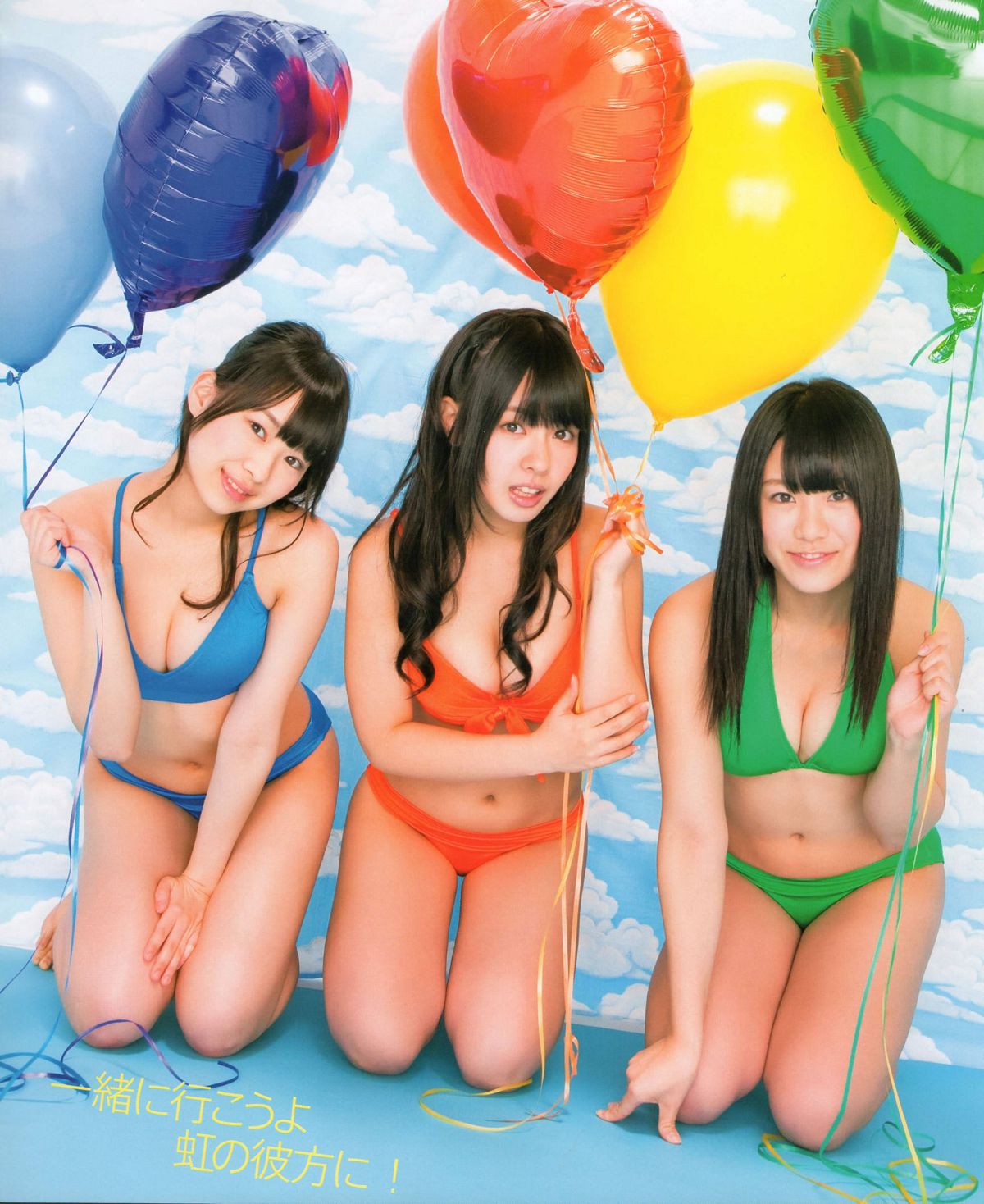 [Bomb Magazine] 2012 No.05 NMB48 大島優子 鈴木愛理 矢島舞美 篠田麻里子 丸高愛実 大森美優 [72P]