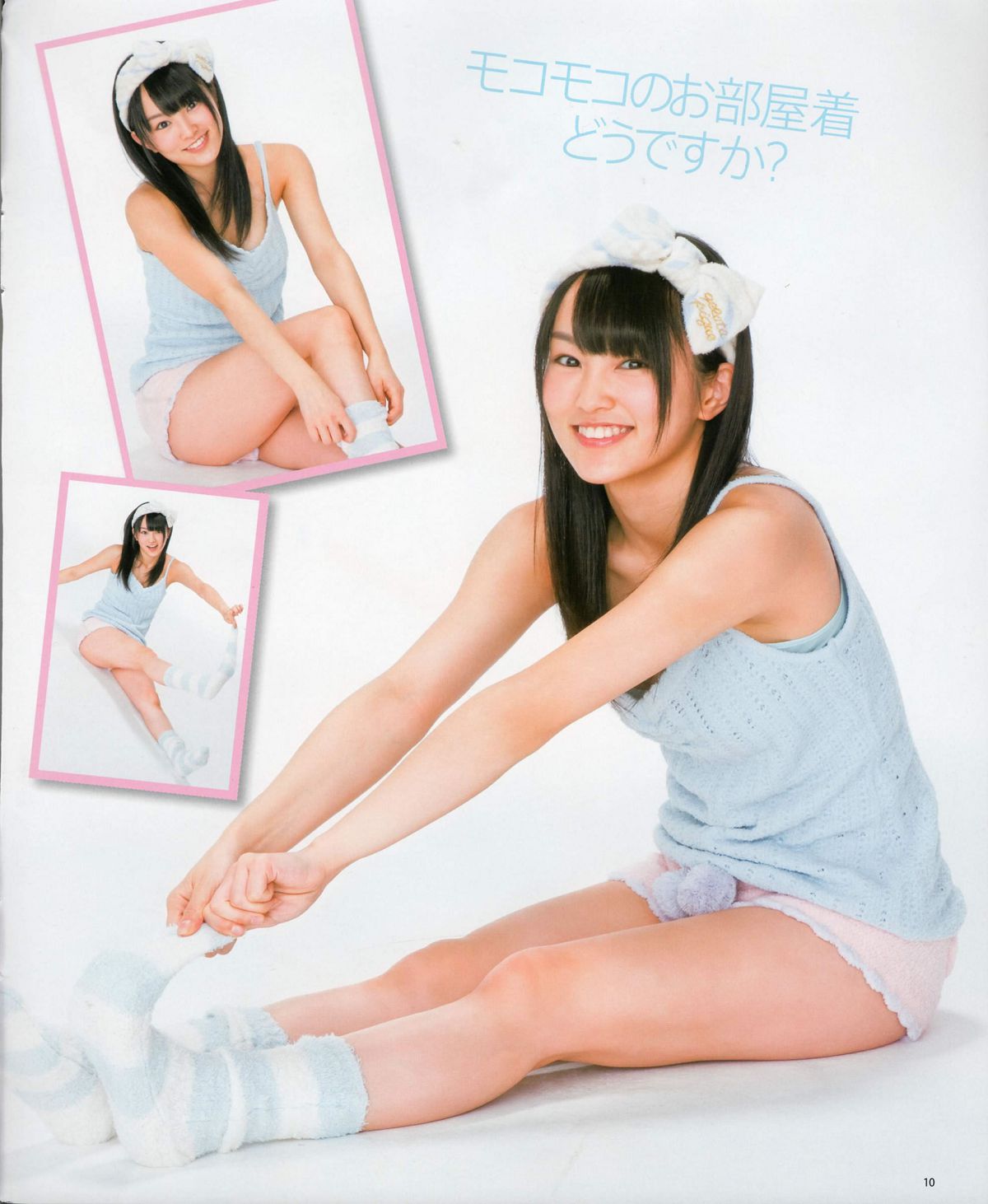 [Bomb Magazine] 2012 No.05 NMB48 大島優子 鈴木愛理 矢島舞美 篠田麻里子 丸高愛実 大森美優 [72P]