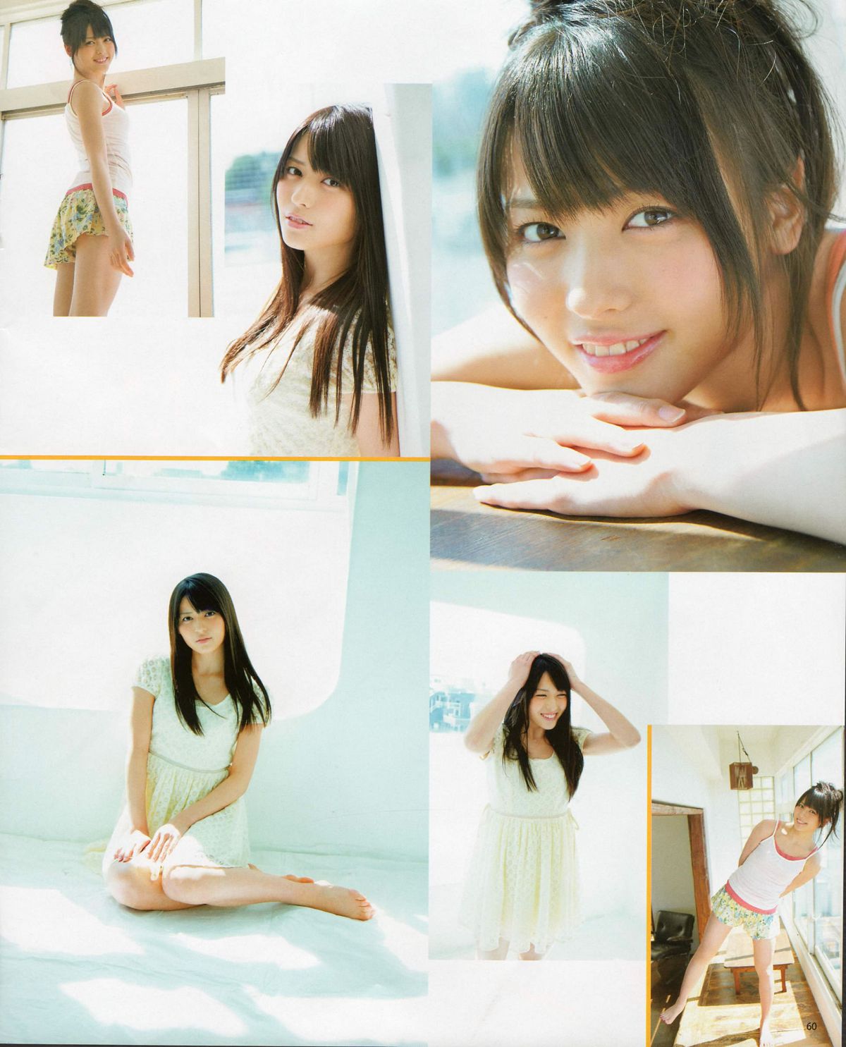 [Bomb Magazine] 2012 No.05 NMB48 大島優子 鈴木愛理 矢島舞美 篠田麻里子 丸高愛実 大森美優 [72P]