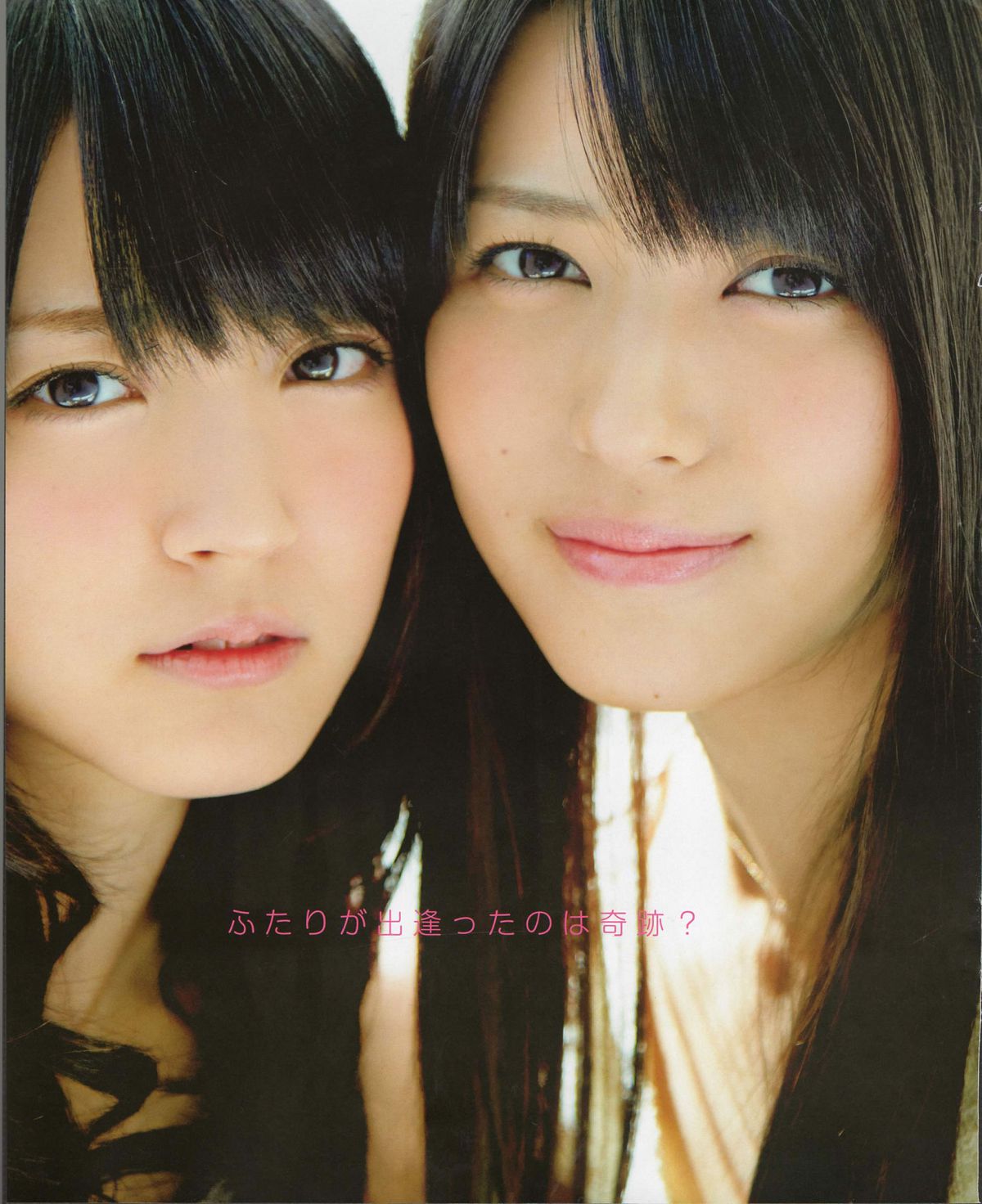 [Bomb Magazine] 2012 No.05 NMB48 大島優子 鈴木愛理 矢島舞美 篠田麻里子 丸高愛実 大森美優 [72P]