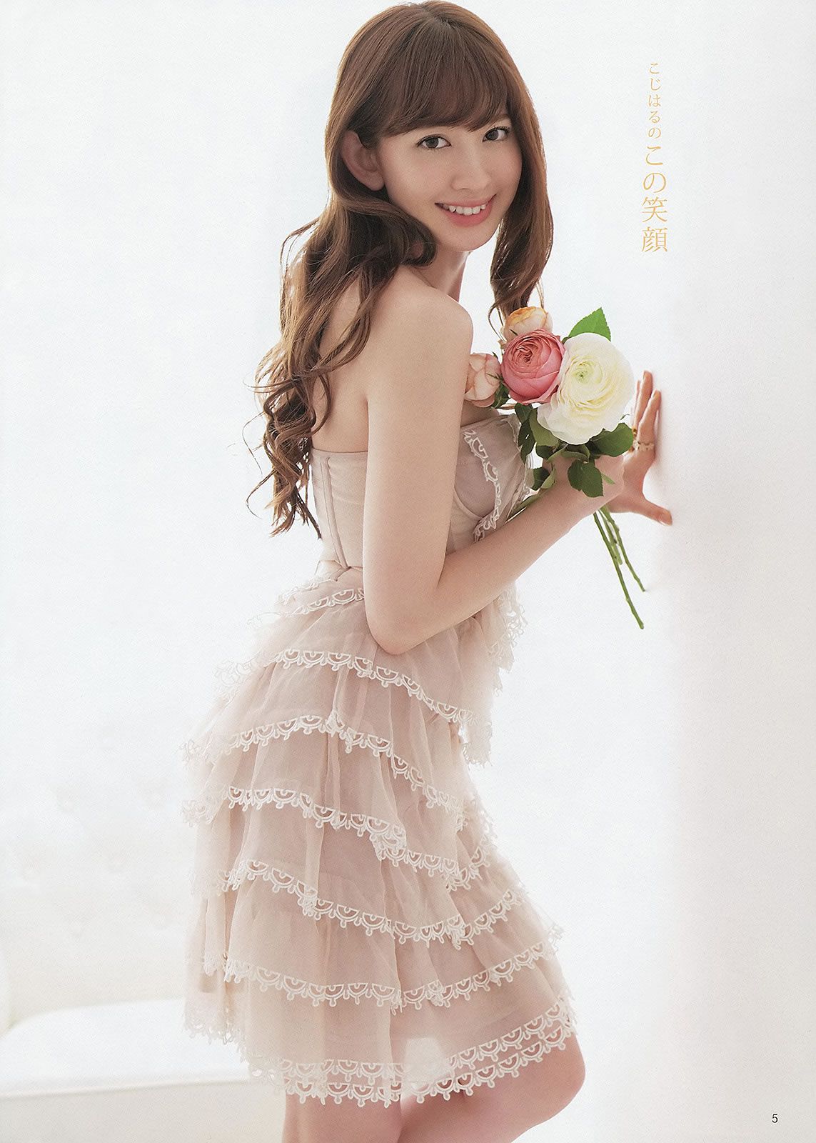 [Weekly Young Jump] 2013 No.12 13 小嶋陽菜 入山杏奈 菊地翔子 岩﨑名美 SUPER☆GiRLS [32P]