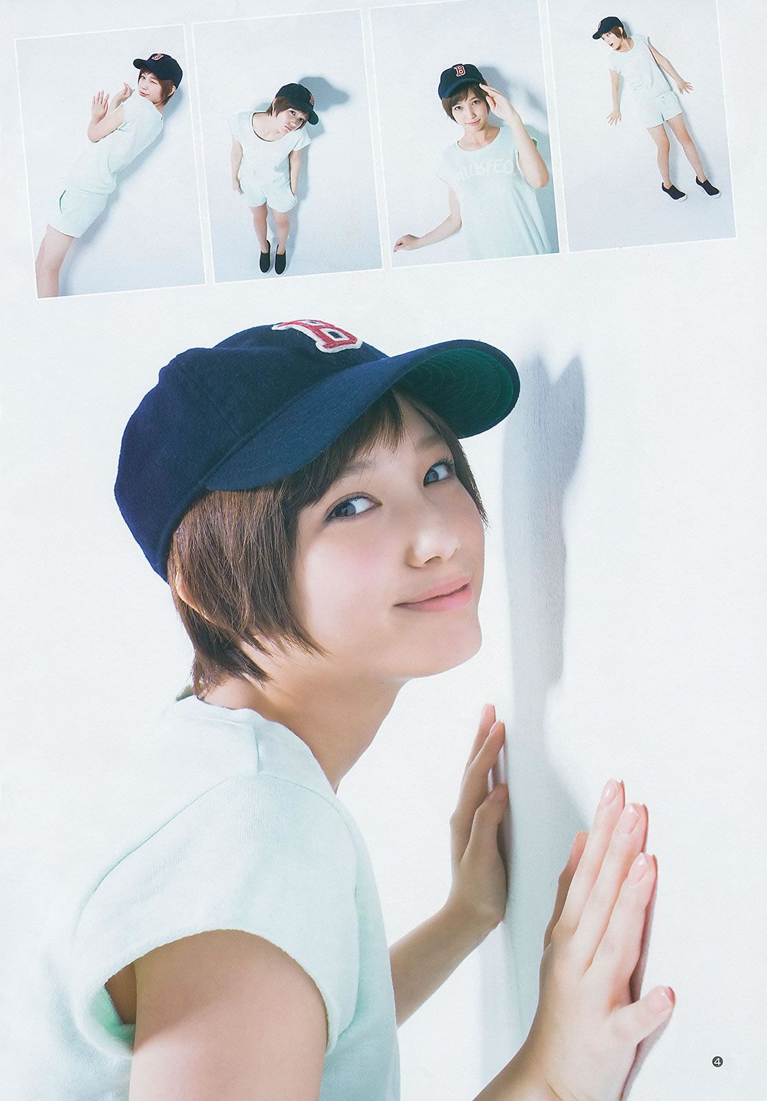 [Weekly Young Jump] 2013 No.16 17 本田翼 杉本有美 逢沢りな HKT48 [24P]