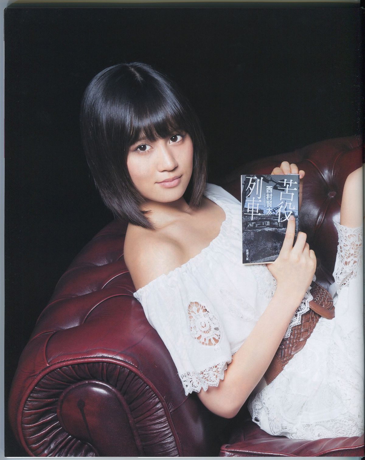 [Bomb Magazine] 2012 No.08 前田敦子 [25P]