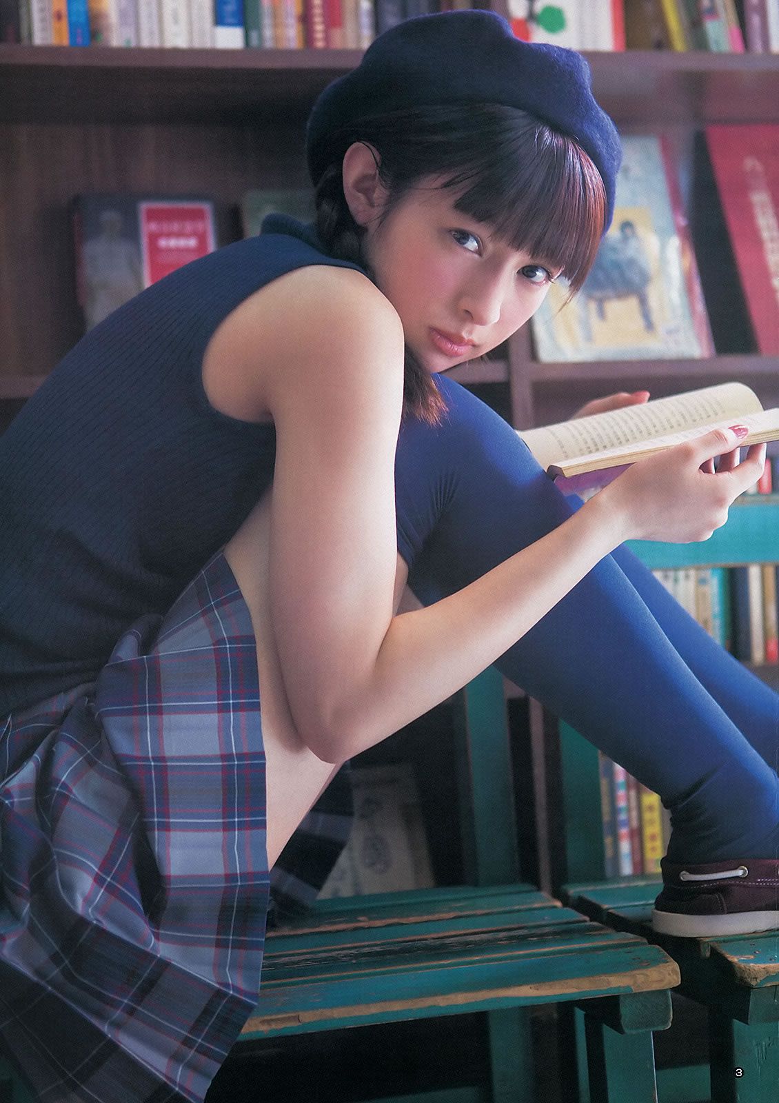 [Weekly Young Jump] 2013 No.18 19 日南響子 中村静香 モーニング娘。 西内まりや [28P]