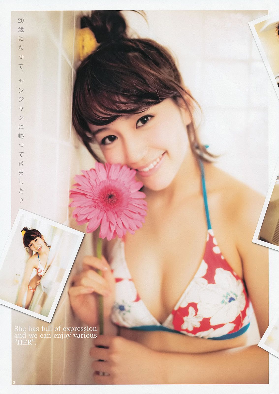 [Weekly Young Jump] 2013 No.21-22 ももいろクローバーZ 相楽樹 AKB48グループ 天野麻菜 上間美緒 [37P]