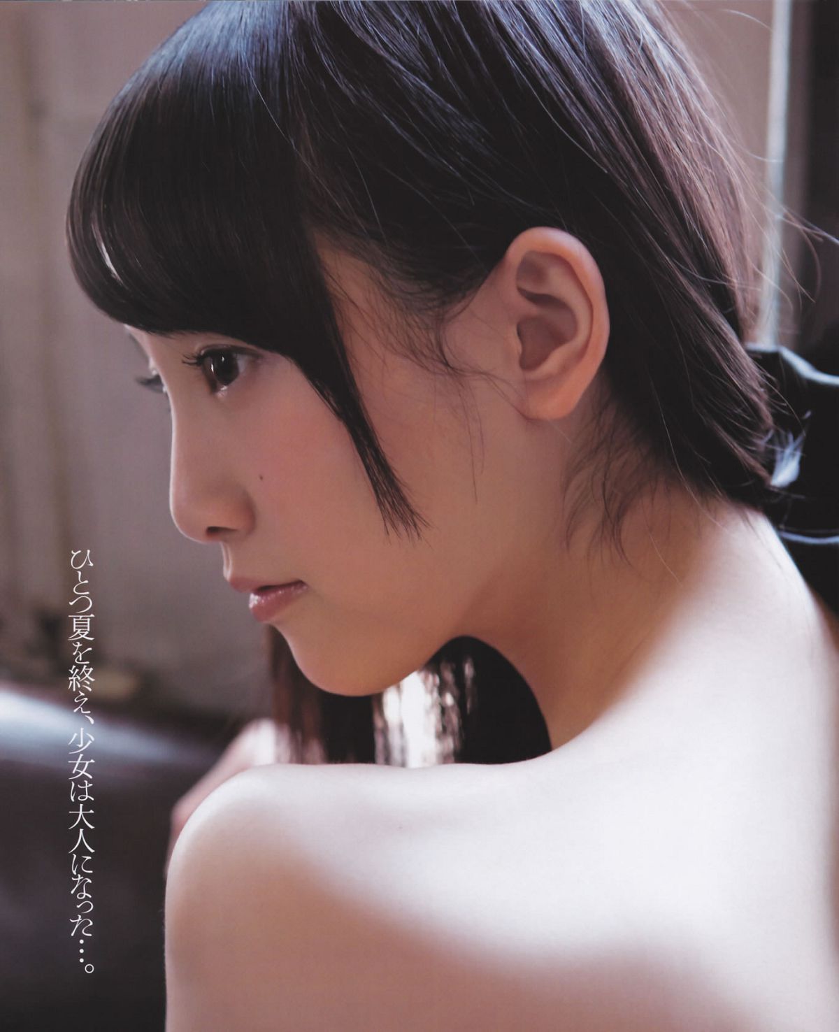 [Bomb Magazine] 2012 No.10 SKE48 石原さとみ 足立梨花 [26P]