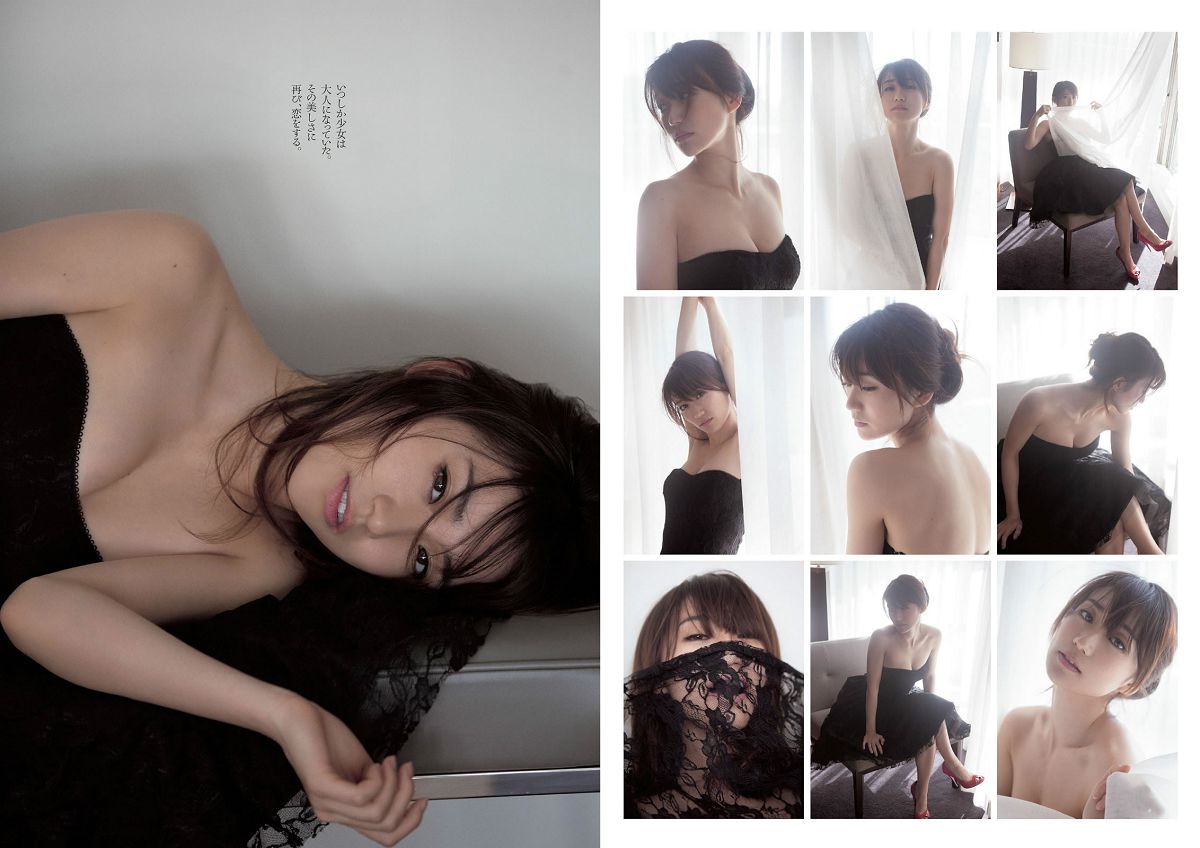 [Weekly Playboy] 2014 No.10 11 深田恭子 柳ゆり菜 広瀬すず 平井理央 安齋らら 岡田奈々 相原美咲 上原亜衣 小池里奈 [40P]
