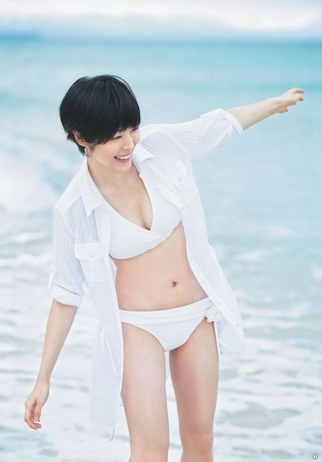 [Weekly Young Jump] 2013 No.23 24 SUPER☆GiRLS 岸明日香 佐藤ありさ 佐々木希 [35P]