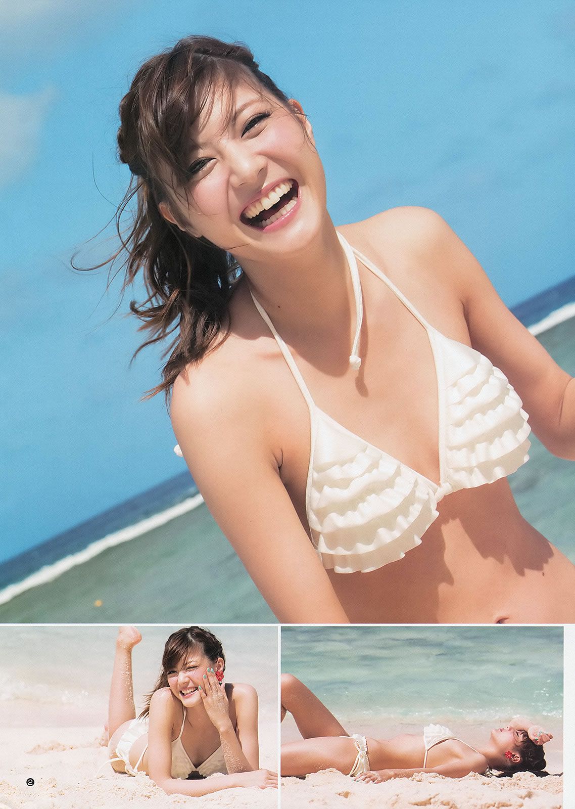 [Weekly Young Jump] 2013 No.23 24 SUPER☆GiRLS 岸明日香 佐藤ありさ 佐々木希 [35P]