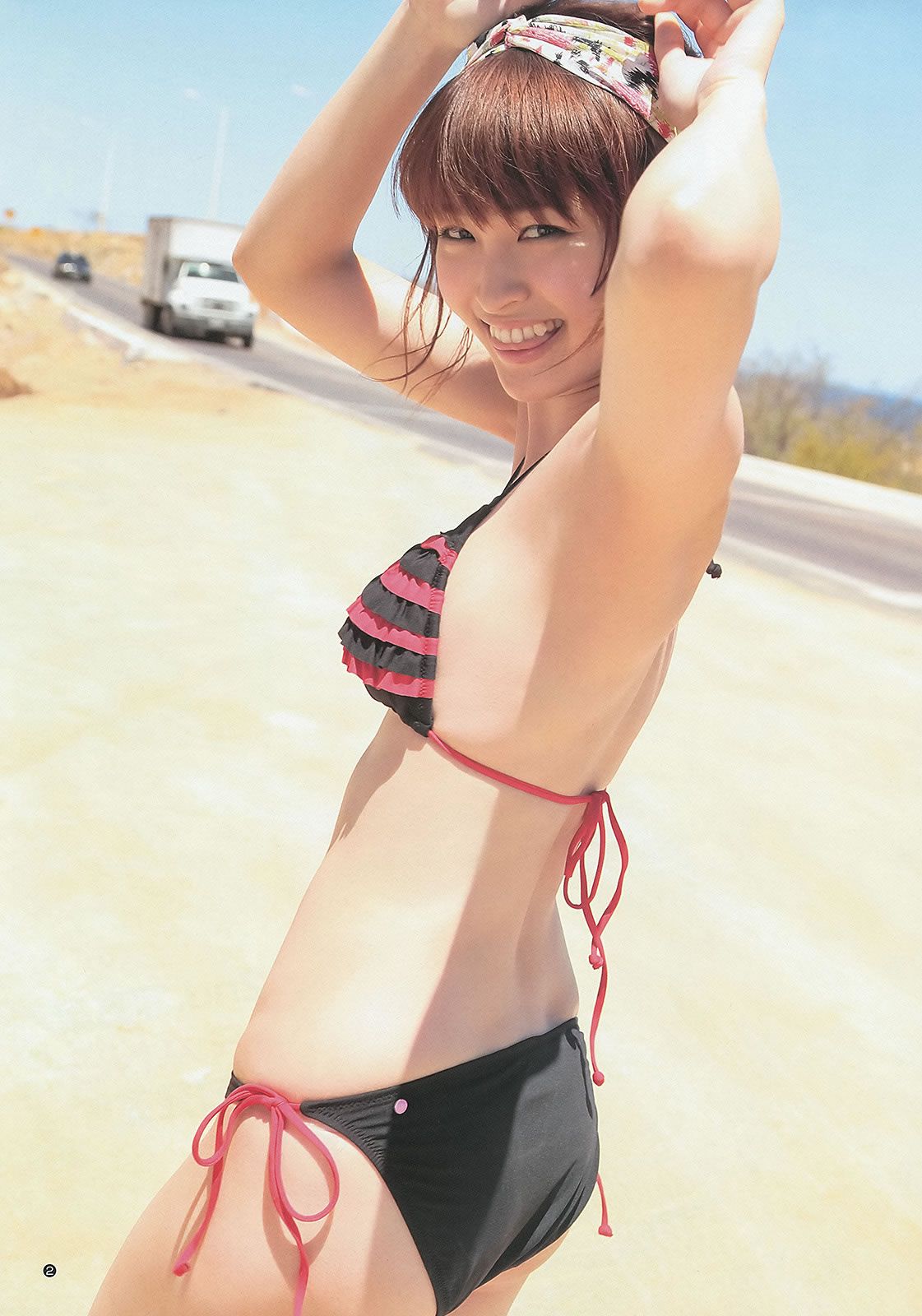 [Weekly Young Jump] 2013 No.27 28 岡本玲 永尾まりや 渡辺美優紀 横山めぐみ 上西恵 [39P]