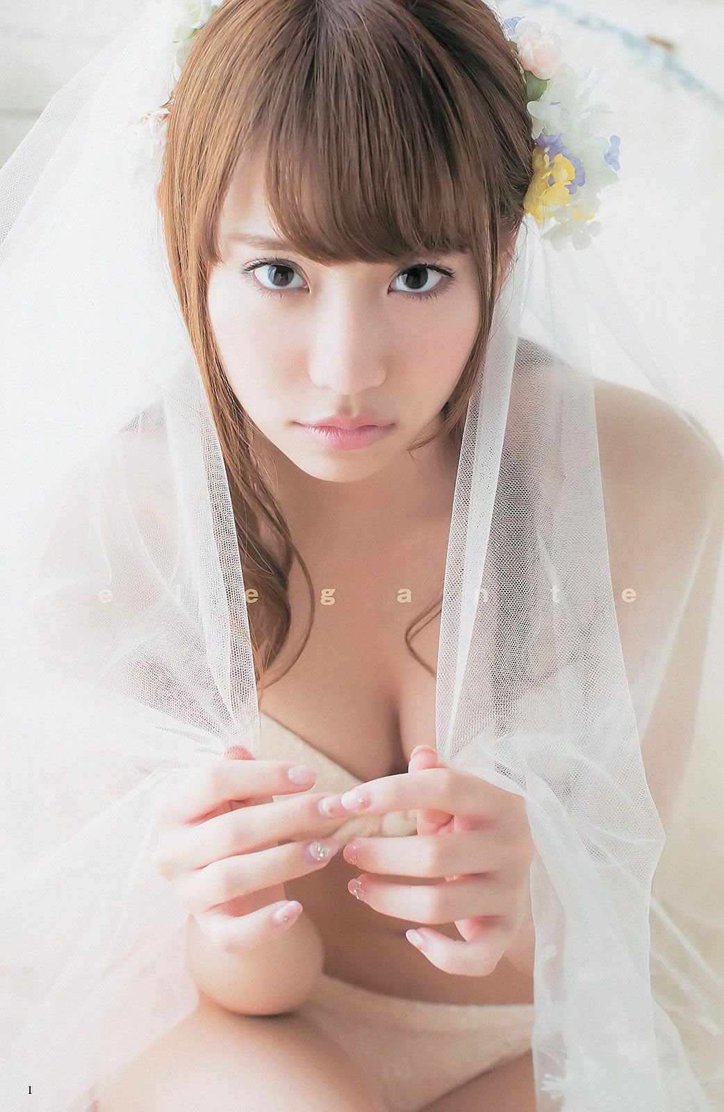 [Weekly Young Jump] 2013 No.27 28 岡本玲 永尾まりや 渡辺美優紀 横山めぐみ 上西恵 [39P]