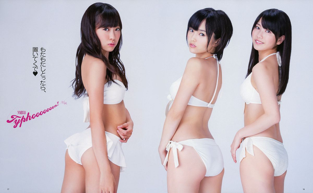 [Bomb Magazine] 2012 No.11 12 NMB48 今野杏南 浅仓结希 指原莉乃 HKT48 岸明日香 [35P]