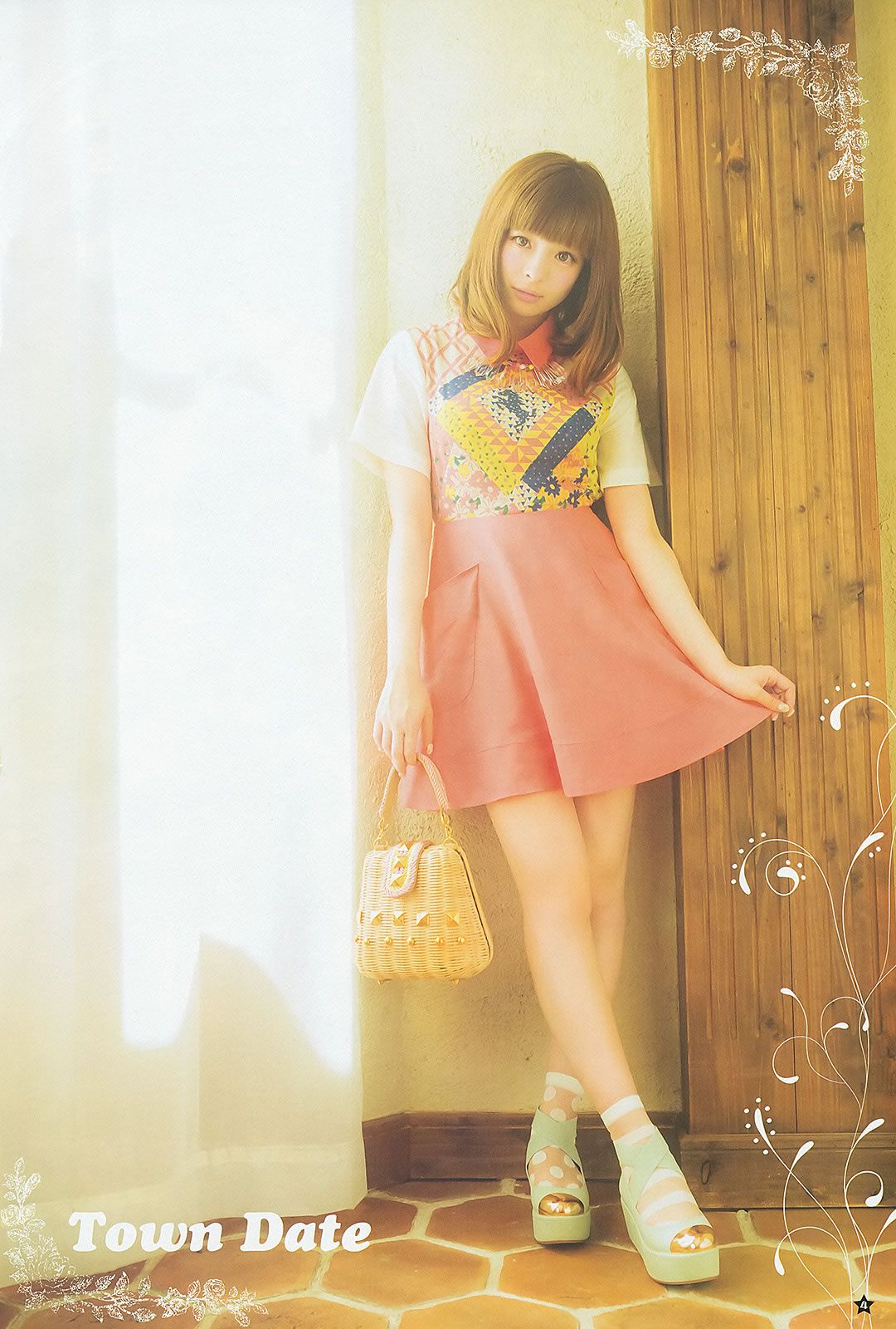 [Weekly Young Jump] 2013 No.29 30 きゃりーぱみゅぱみゅ 星名美津紀 橋本奈々未 青山美郷 BABYMETAL [28P]