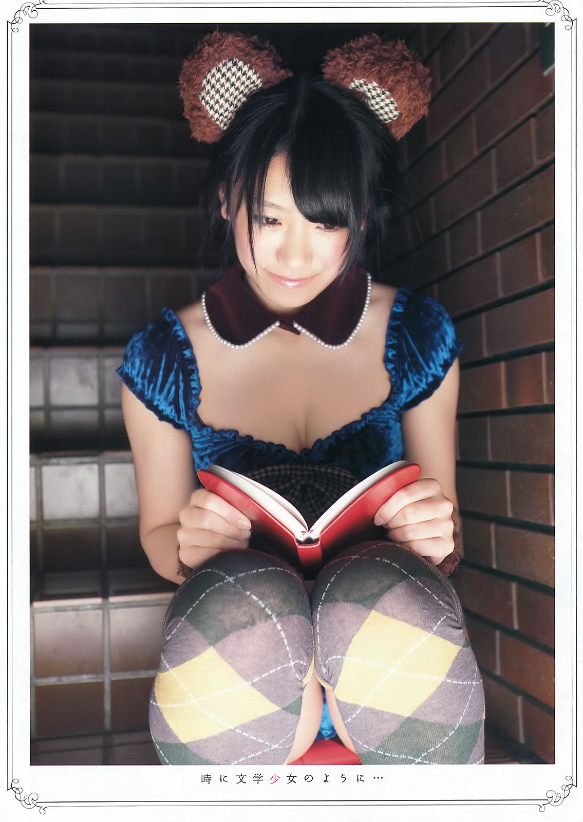 [Young Animal] 2012 No.03 04 吉木りさ 百川晴香 篠崎愛 瑠川リナ NMB48 山本彩 山本奈々 [41P]