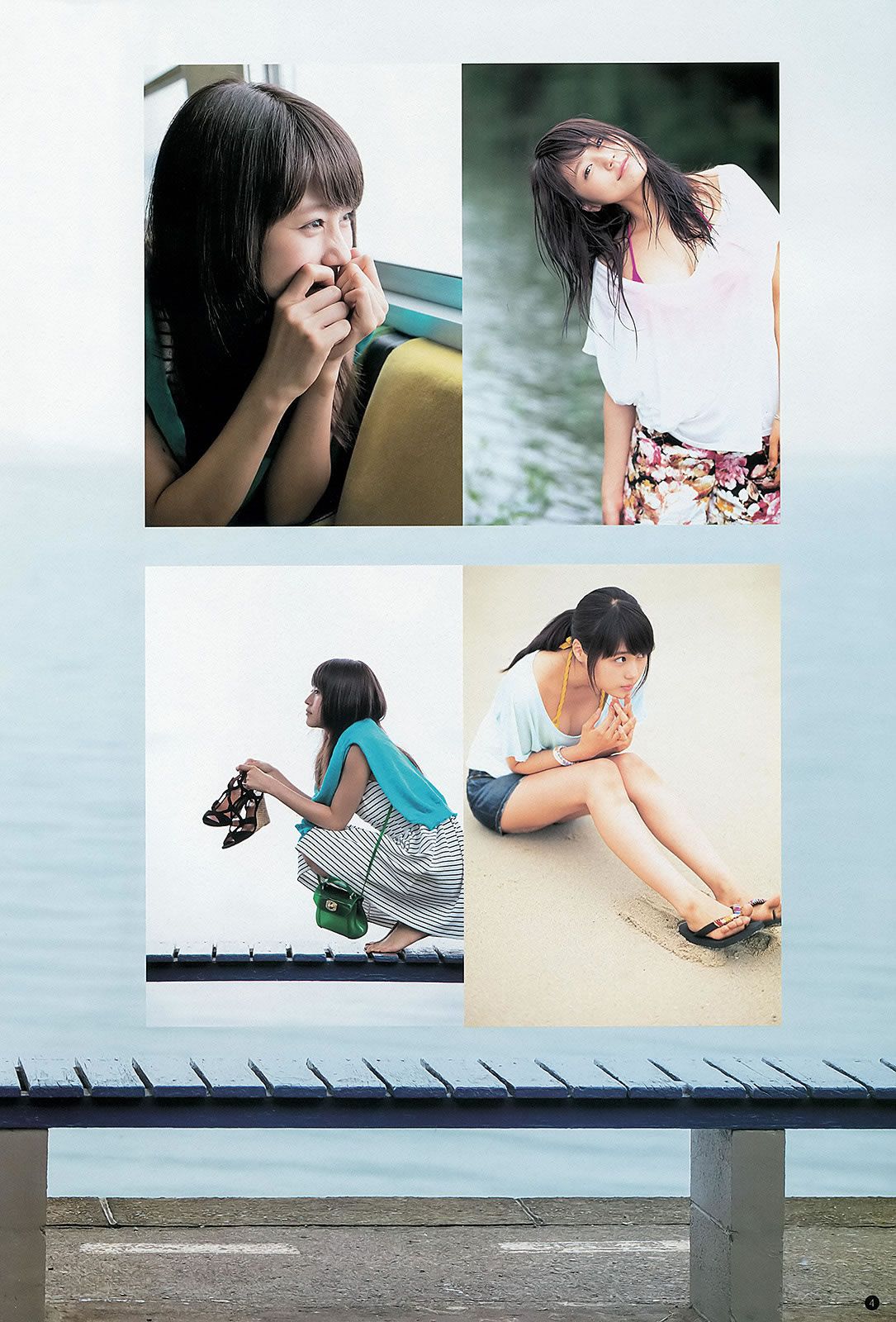 [Weekly Young Jump] 2013 No.33 34 有村架純 島崎遙香 鈴木愛理 小島瑠璃子 ベイビーレイズ [27P]