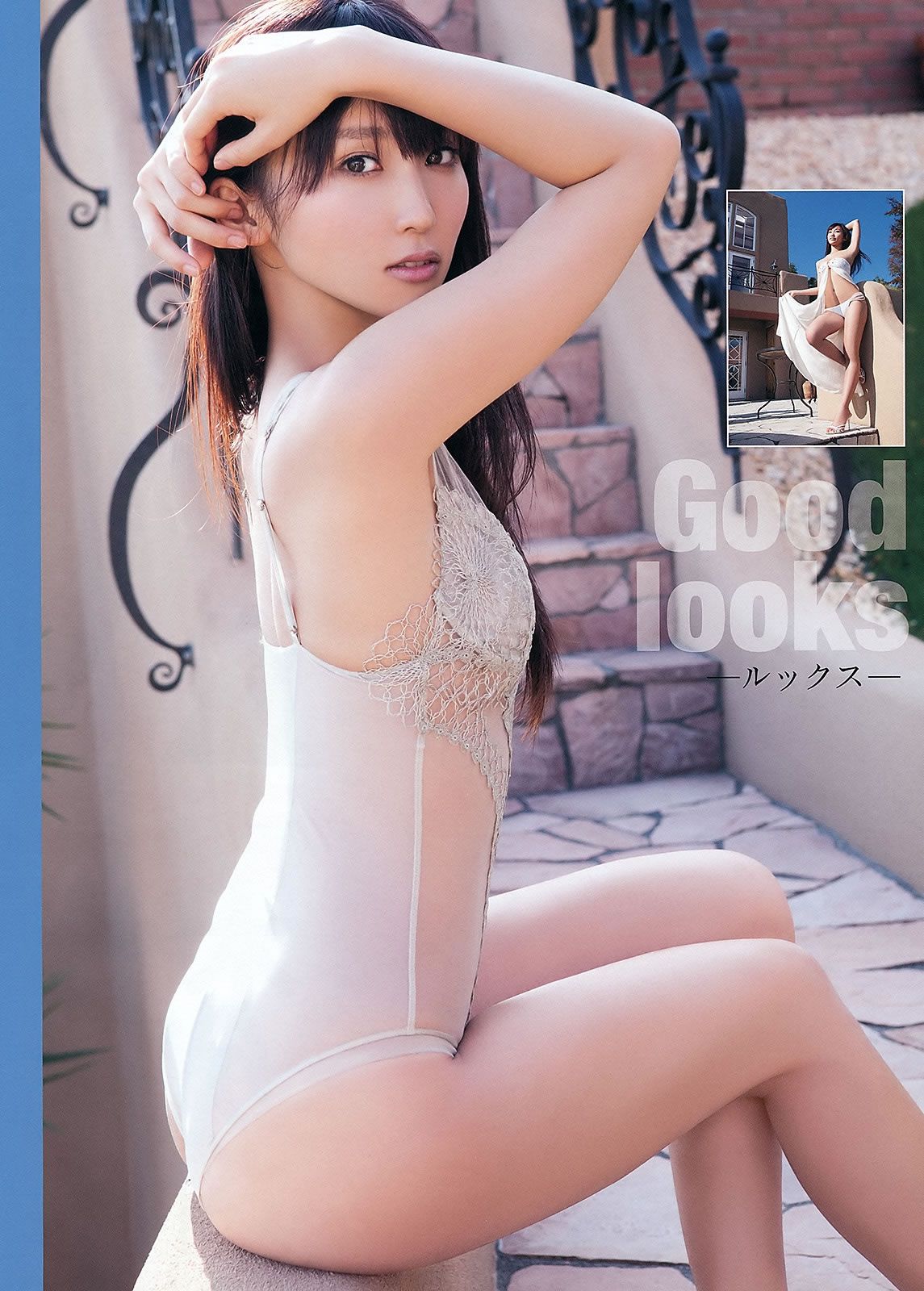 [Young Animal] 2012 No.05 06 吉木りさ 荒井萌 小仓奈々 小池里奈 篠崎爱 葵つかさ [39P]