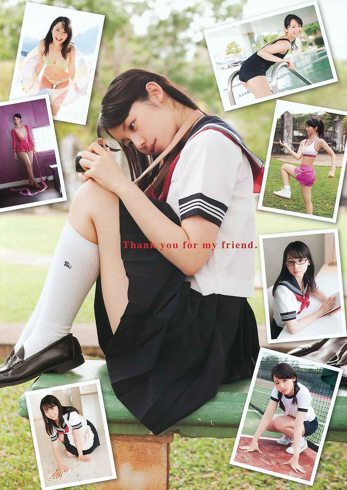 [Young Animal] 2012 No.05 06 吉木りさ 荒井萌 小仓奈々 小池里奈 篠崎爱 葵つかさ [39P]