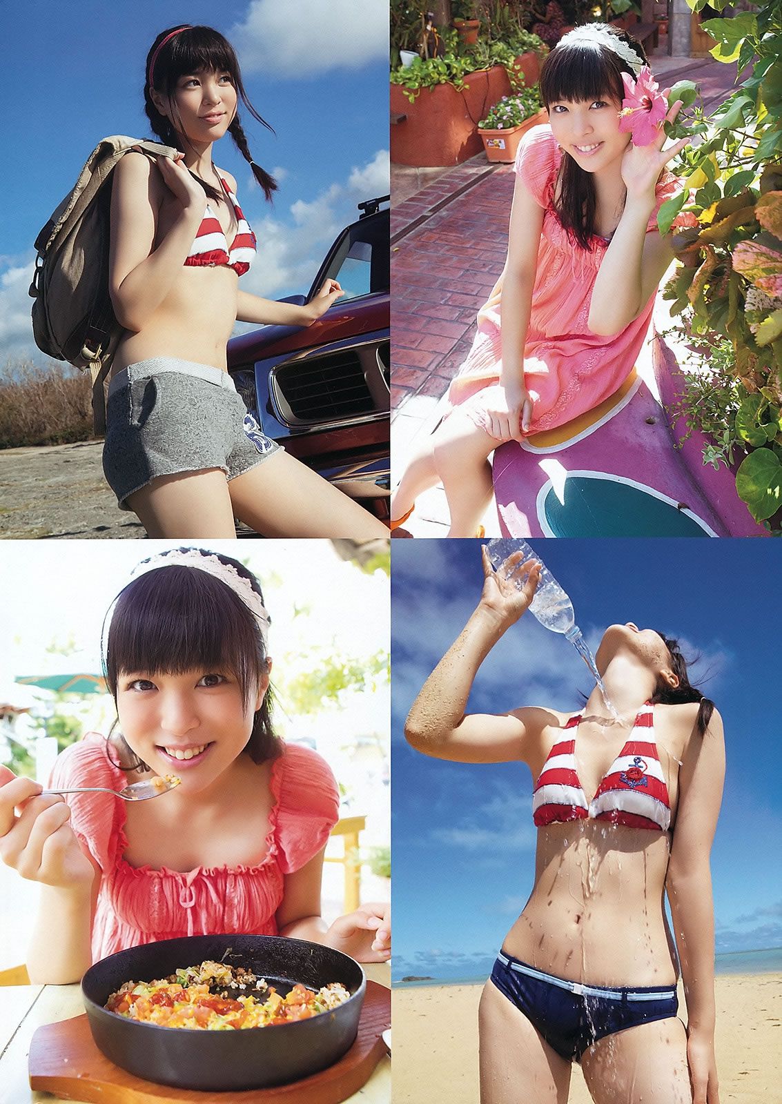 [Young Animal] 2012 No.05 06 吉木りさ 荒井萌 小仓奈々 小池里奈 篠崎爱 葵つかさ [39P]