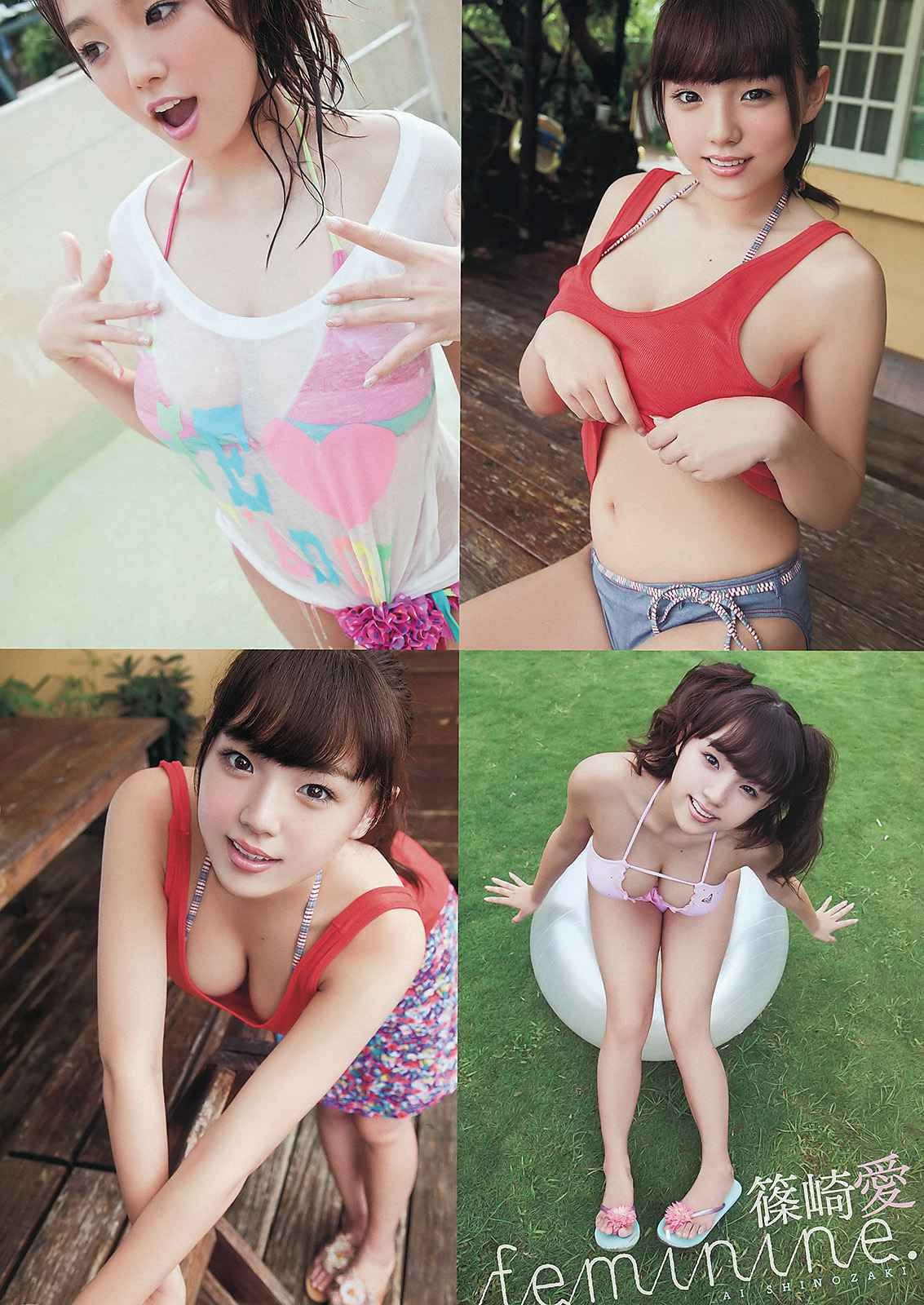 [Young Animal] 2012 No.05 06 吉木りさ 荒井萌 小仓奈々 小池里奈 篠崎爱 葵つかさ [39P]