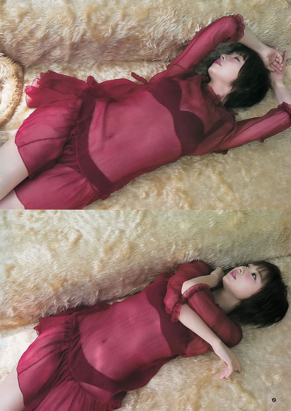[Weekly Young Jump] 2013 No.36-37 篠田麻里子 中条あやみ 岩﨑名美 内田理央 [31P]