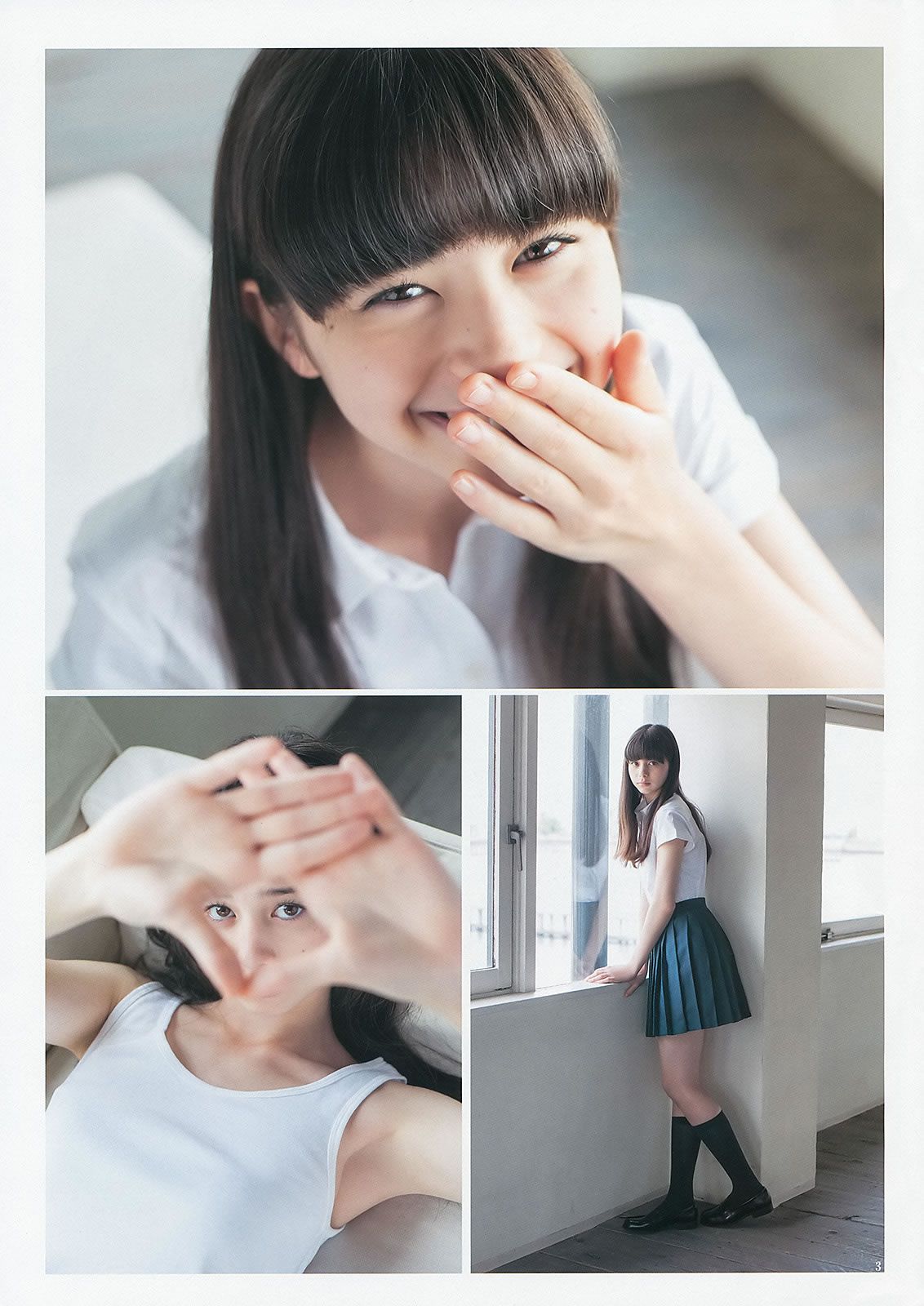 [Weekly Young Jump] 2013 No.36-37 篠田麻里子 中条あやみ 岩﨑名美 内田理央 [31P]