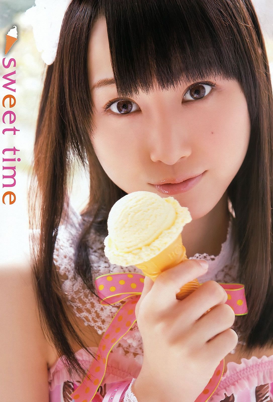 [Young Animal] 2012 No.07 松井玲奈 SKE48 (小木曾汐莉 矢方美纪) 篠崎爱 [25P]