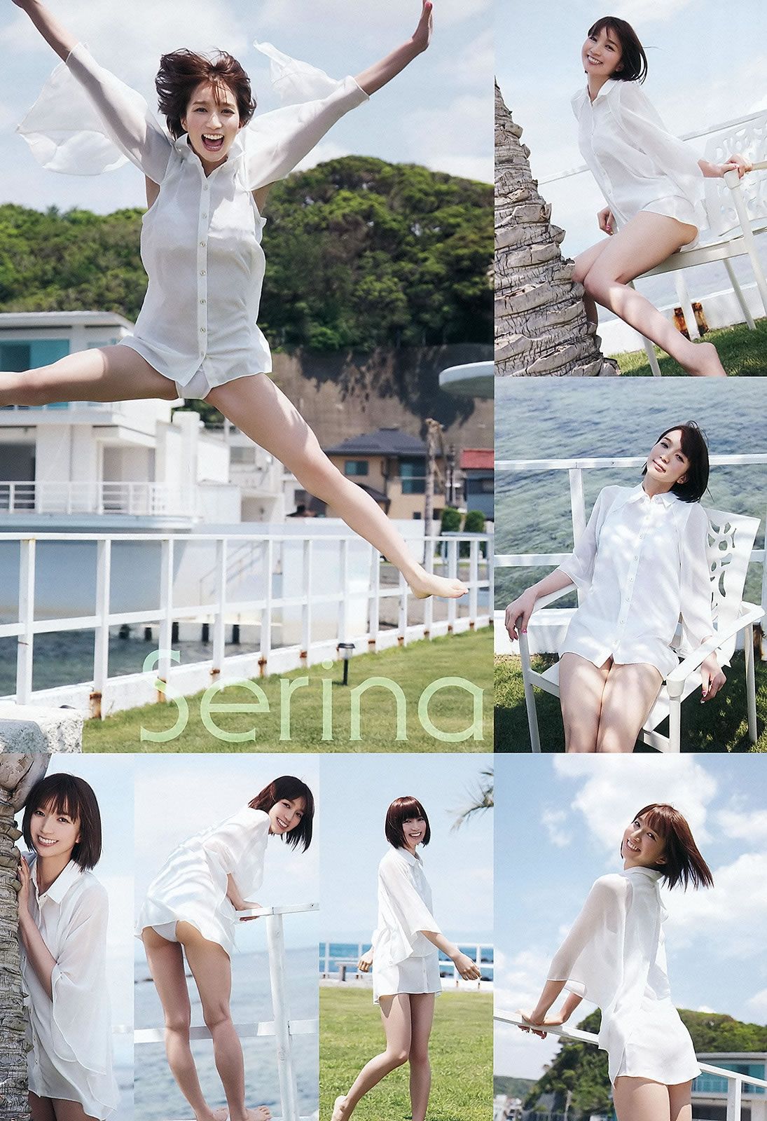 [Young Animal] 2012 No.12 13 吉木りさ 伊唐みよ 篠崎愛 星美りか 杉原杏璃 成瀬心美 西田麻衣 今野杏南 [36P]