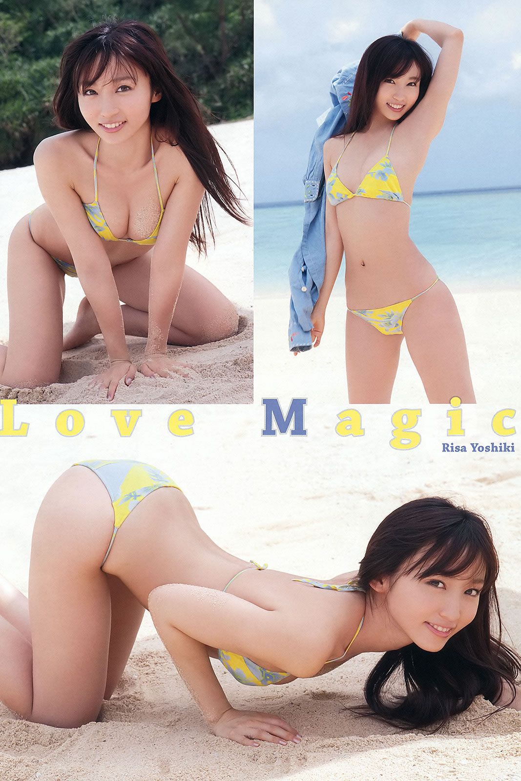 [Young Animal] 2012 No.12 13 吉木りさ 伊唐みよ 篠崎愛 星美りか 杉原杏璃 成瀬心美 西田麻衣 今野杏南 [36P]
