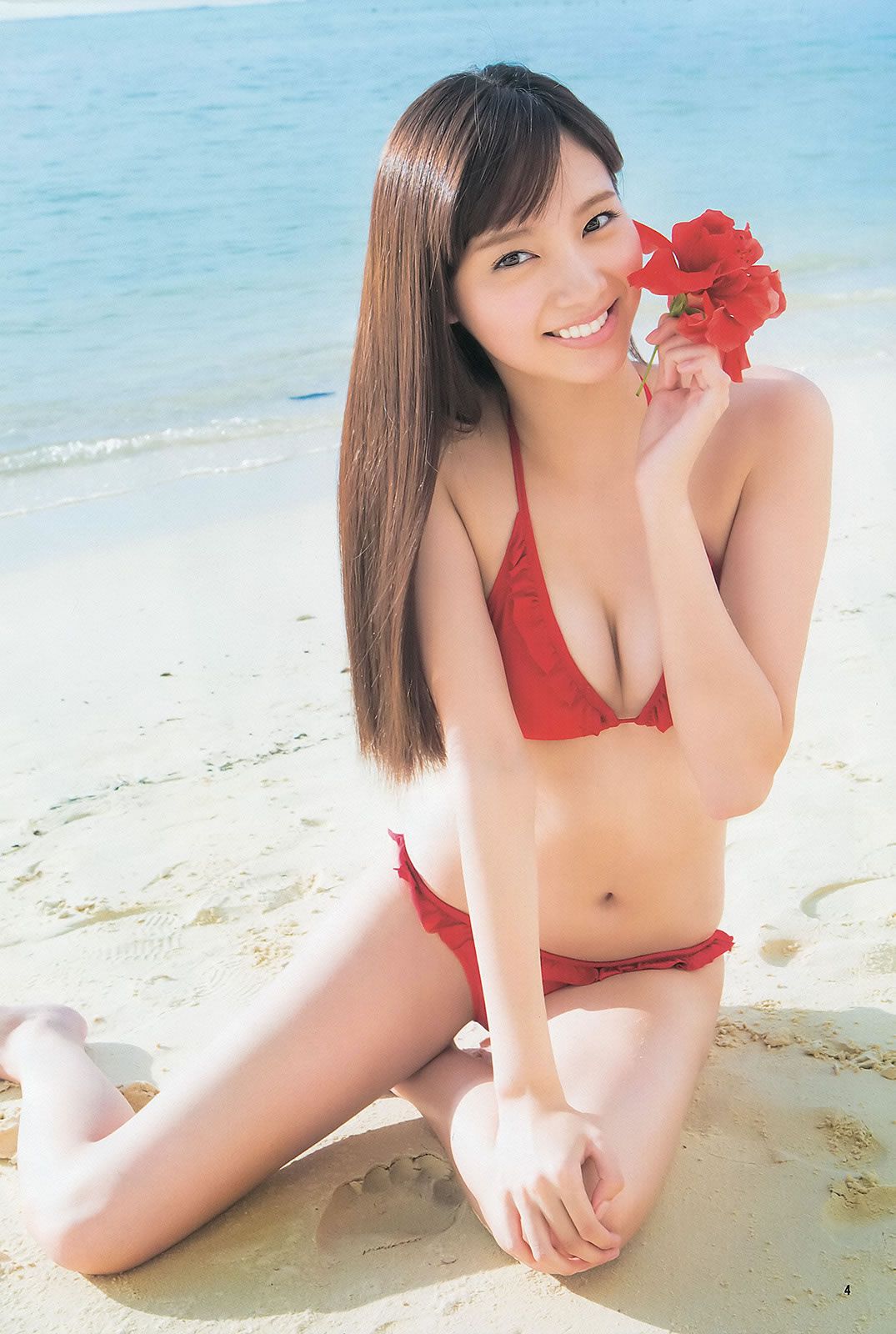 [Weekly Young Jump] 2013 No.44 45 新川優愛 志田友美 上西恵 山地まり [30P]