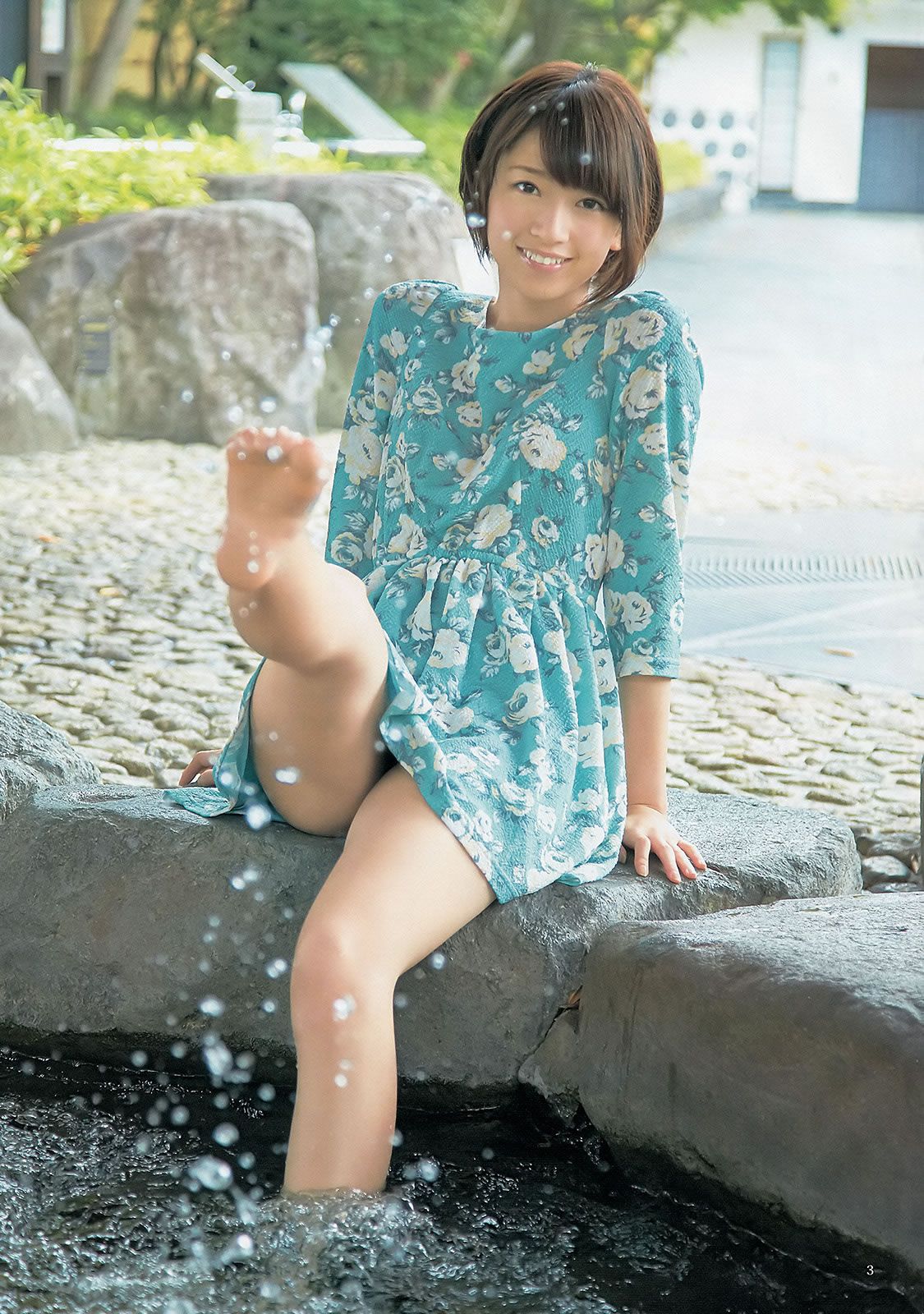 [Weekly Young Jump] 2013 No.50 51 橋本奈々未 百川晴香 相楽樹 糸山千恵 優希美青 [35P]