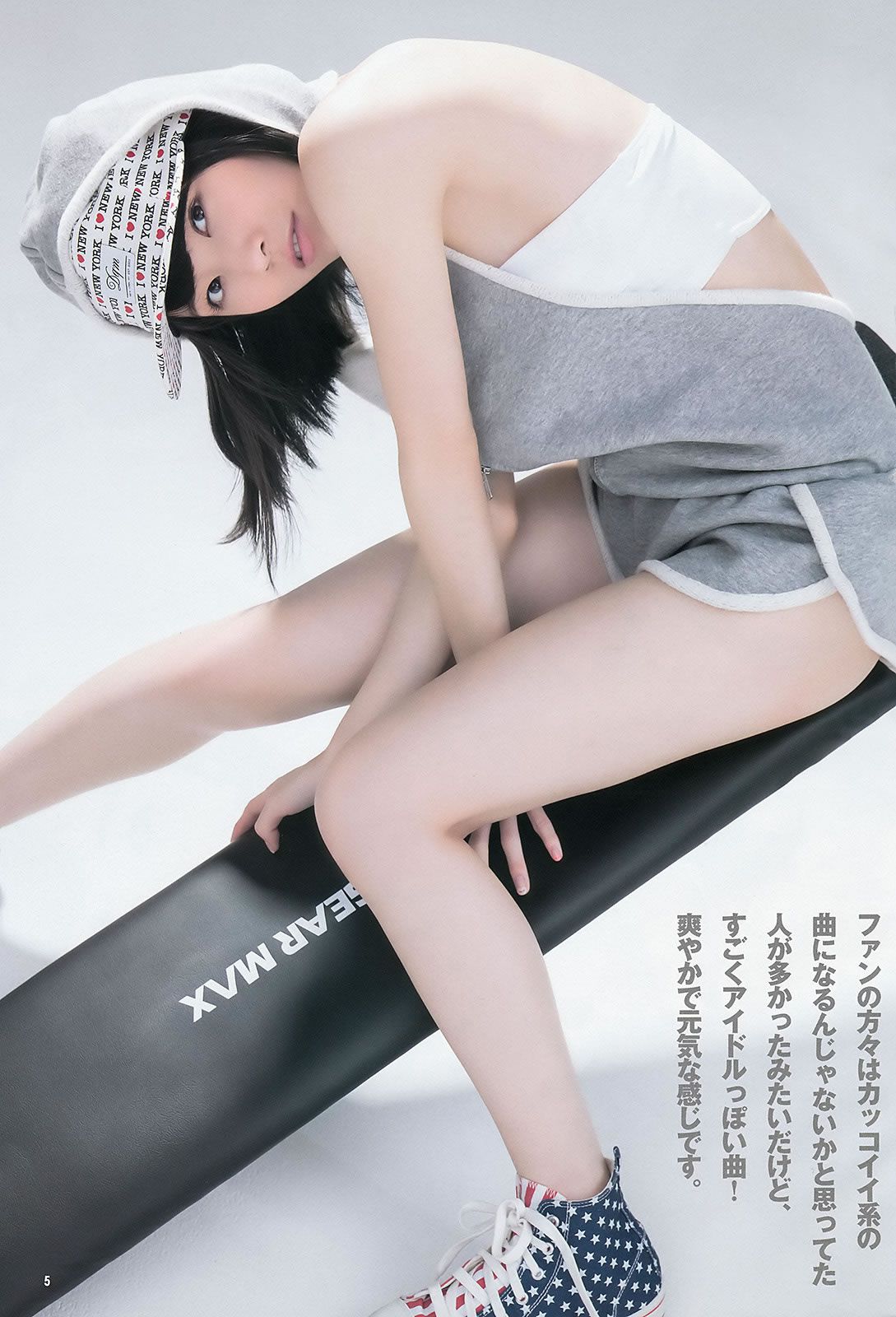 [Weekly Young Jump] 2014 No.03-05 篠田麻里子 おのののか 内田真礼 横山ルリカ 奥村真友里 富永美杜 [32P]