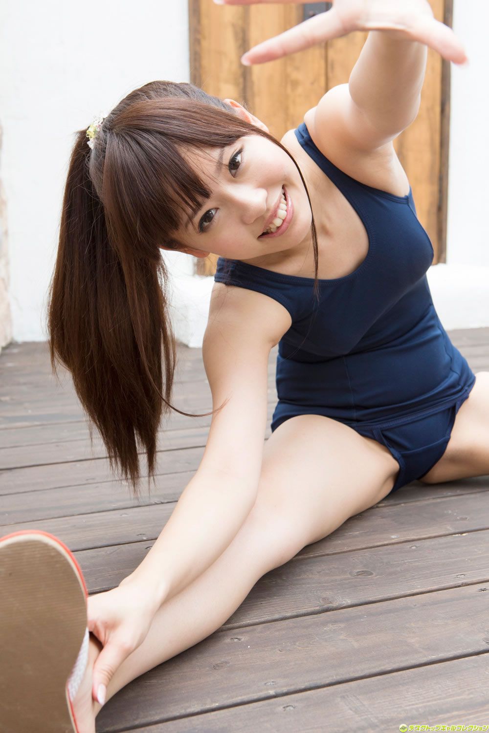 [DGC] 2013年11月号 No.1128 Miyu Yanome 矢野目美有 [100P]