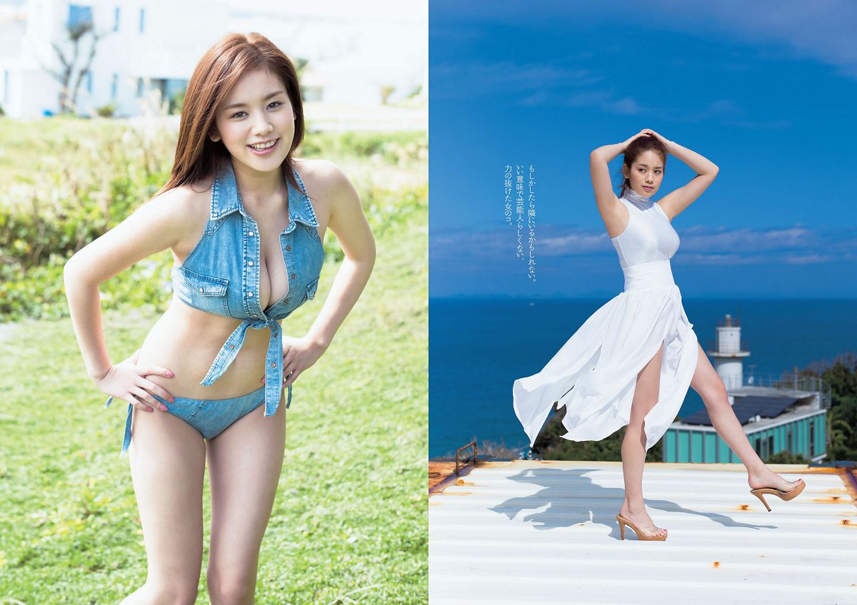 [Weekly Playboy] 2014 No.15 大島優子 小嶋陽菜 吉野紗香 乃木坂46 AKB48 筧美和子 立花あんな 安齋らら あやみ旬果 [25P]