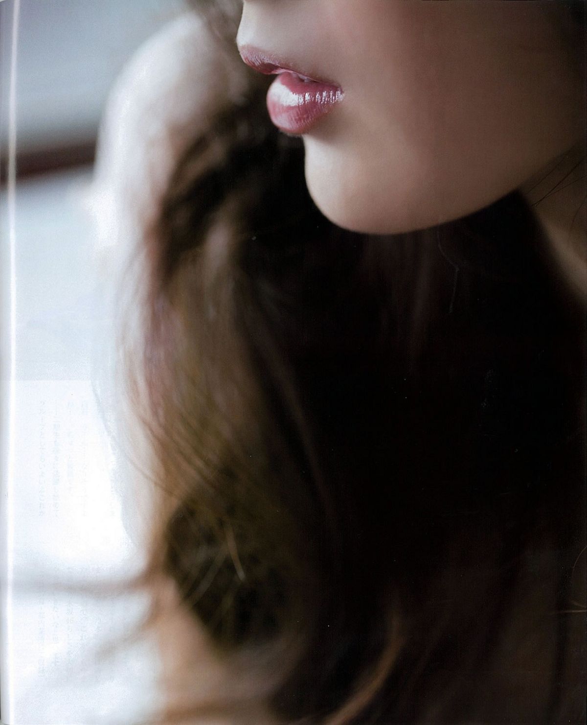 [BUBKA] 2014 No.04 05 白石麻衣 向田茉夏 小嶋真子 [46P]