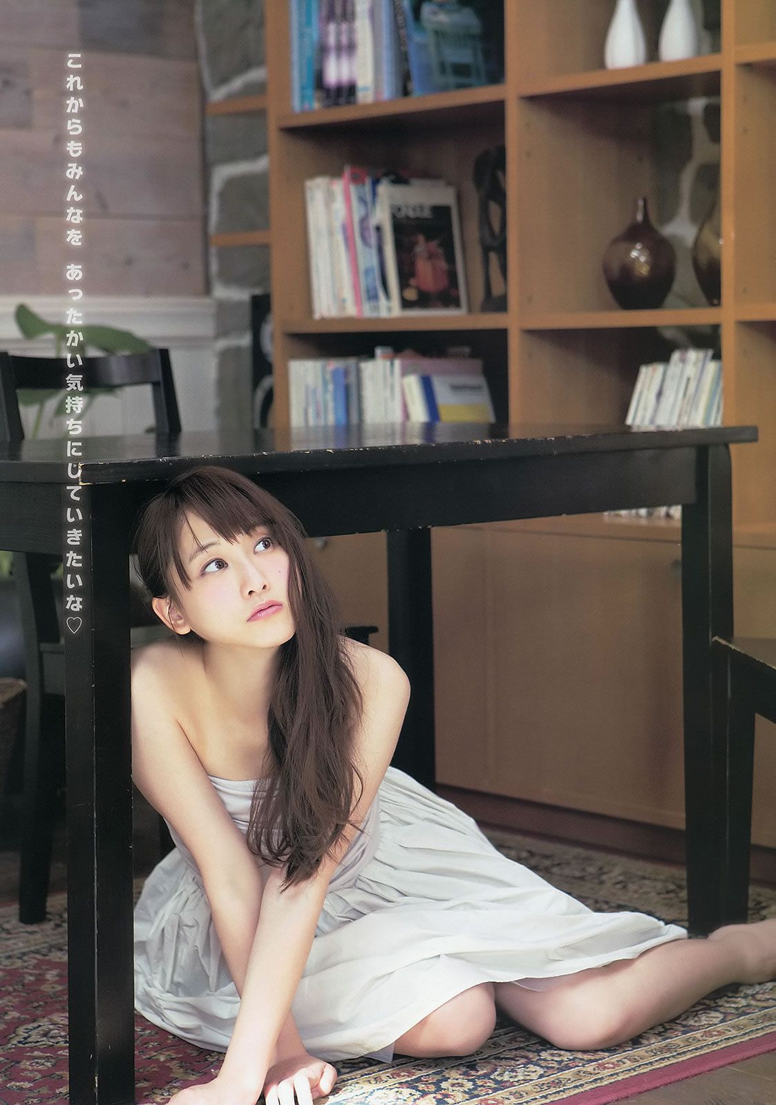 [Young Animal] 2014 No.05-07 松井玲奈 須田亜香里 篠崎愛 星名美津紀 山本彩 [38P]