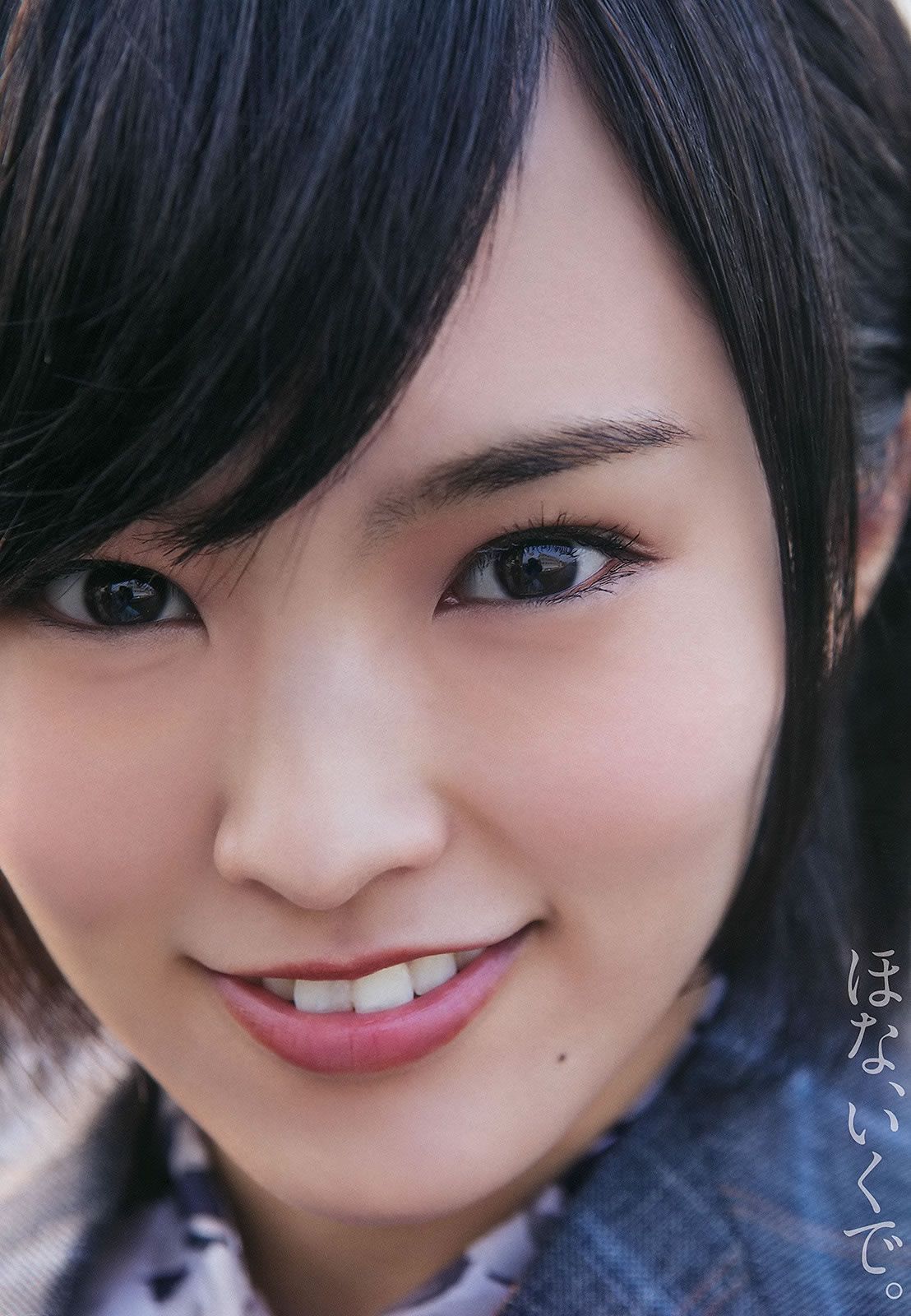 [Young Animal] 2014 No.05-07 松井玲奈 須田亜香里 篠崎愛 星名美津紀 山本彩 [38P]