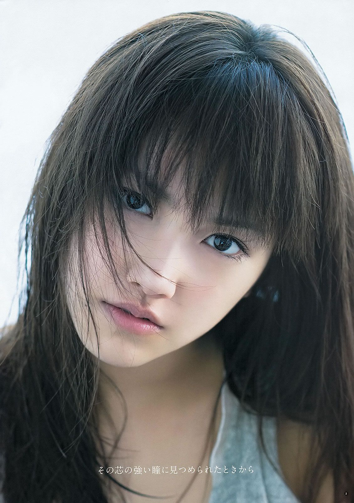[Weekly Young Jump] 2012 No.15-17 竹富聖花 立花サキ 指原莉乃 深谷理紗 [33P]