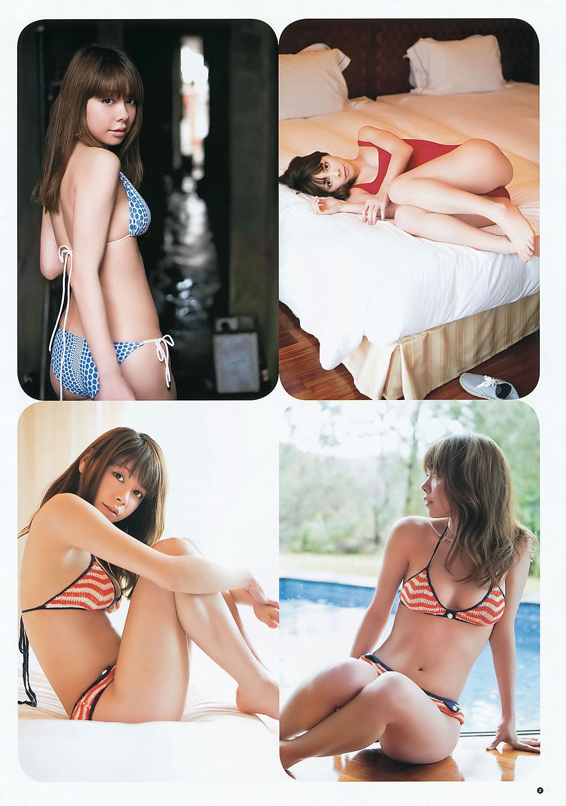 [Weekly Young Jump] 2012 No.22 23 篠田麻里子 Karen 仁藤みさき 今野杏南 丸高愛実 橘麗美 [27P]