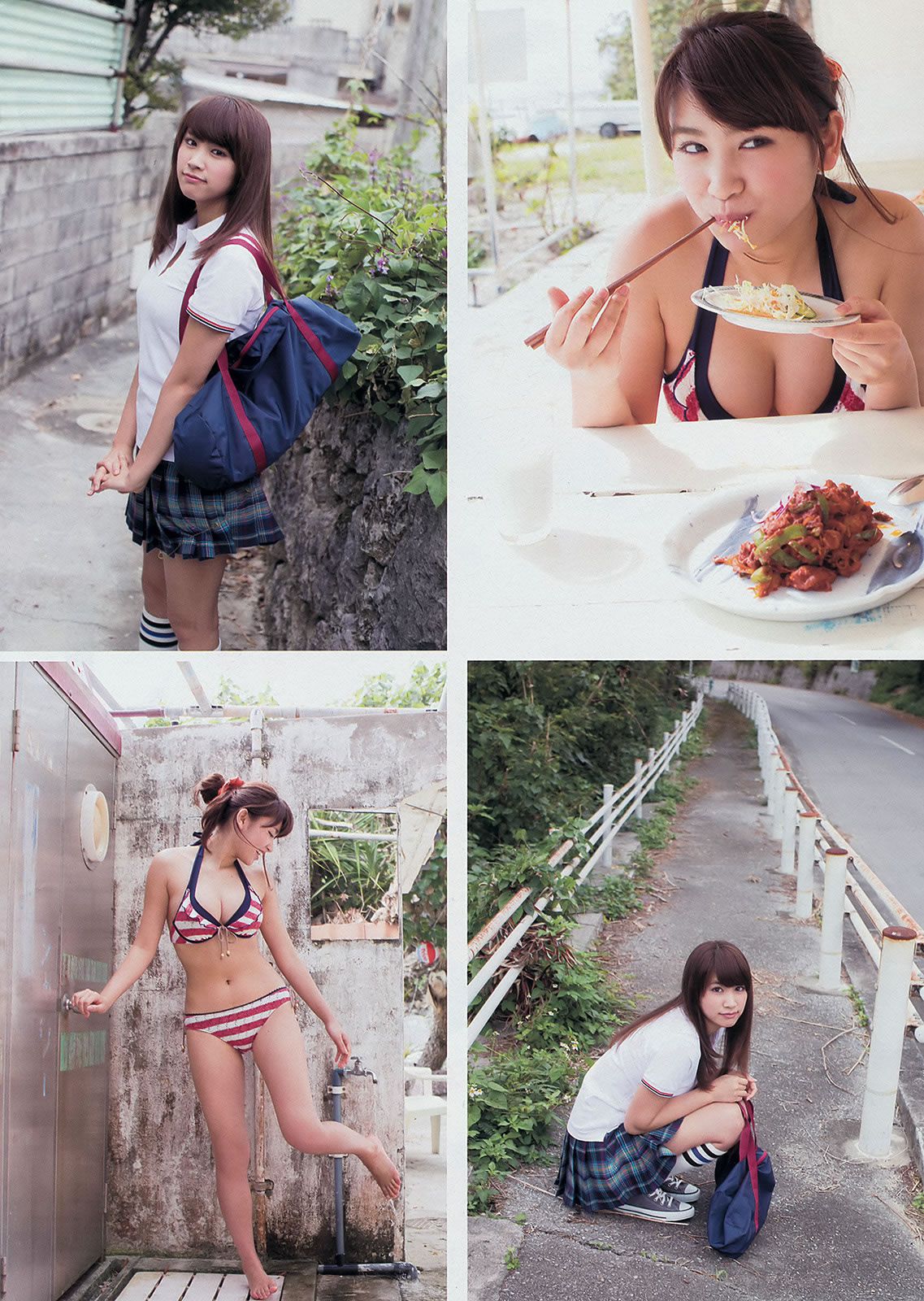 [Young Magazine] 2014 No.15 16 久松郁美 河西智美 古畑奈和 外崎梨香 [24P]