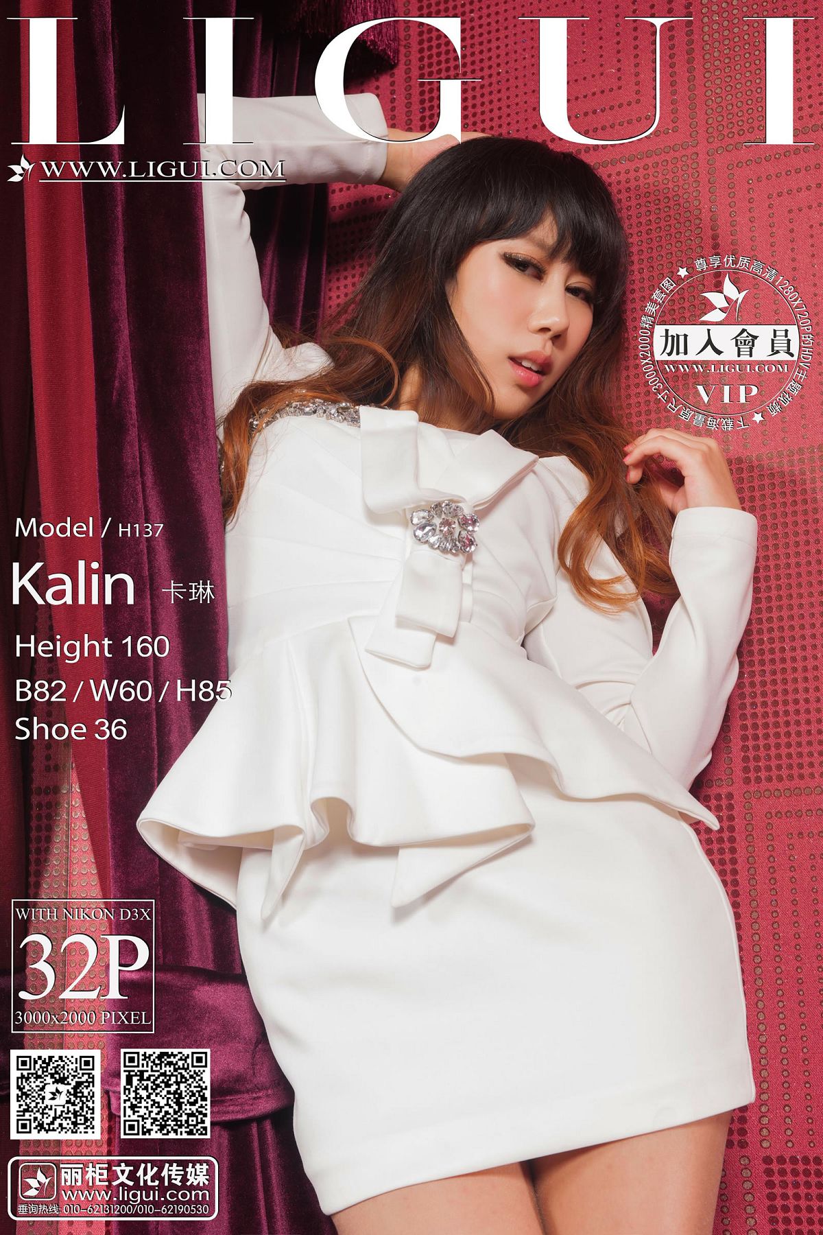 [Ligui] 丽柜 2014.04.26 Model 卡琳 [32P]