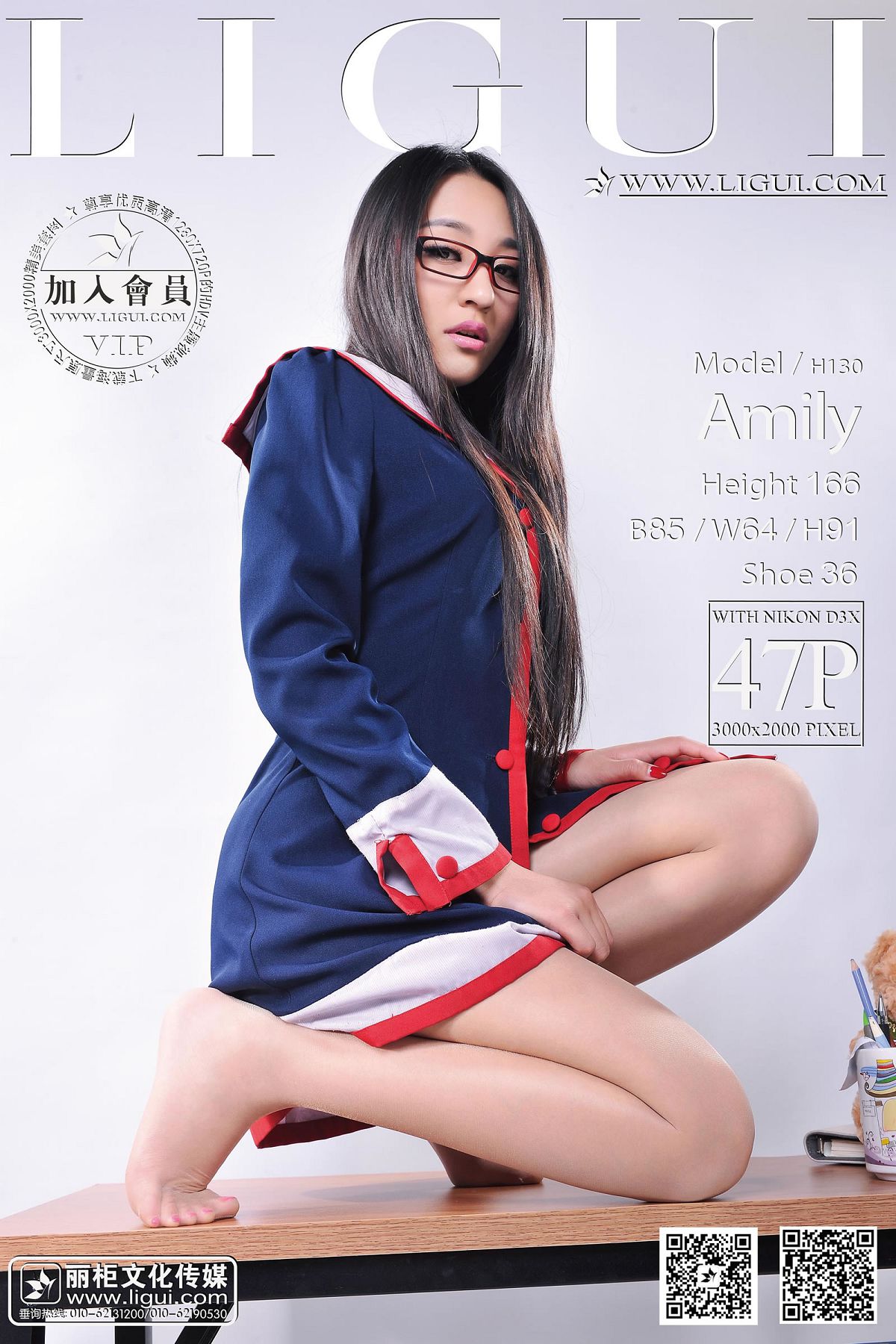 [Ligui] 丽柜 2014.05.11 Model Amily [47P]