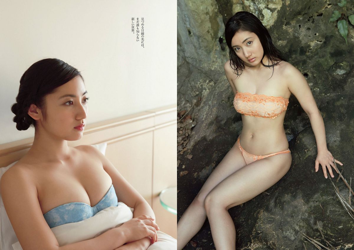 [Weekly Playboy] 2014 No.19-20 渡辺麻友 柏木由紀 小林麗菜 深田恭子 紗綾 安齋らら 森下悠里 矢吹春奈 橋本マナミ [28P]
