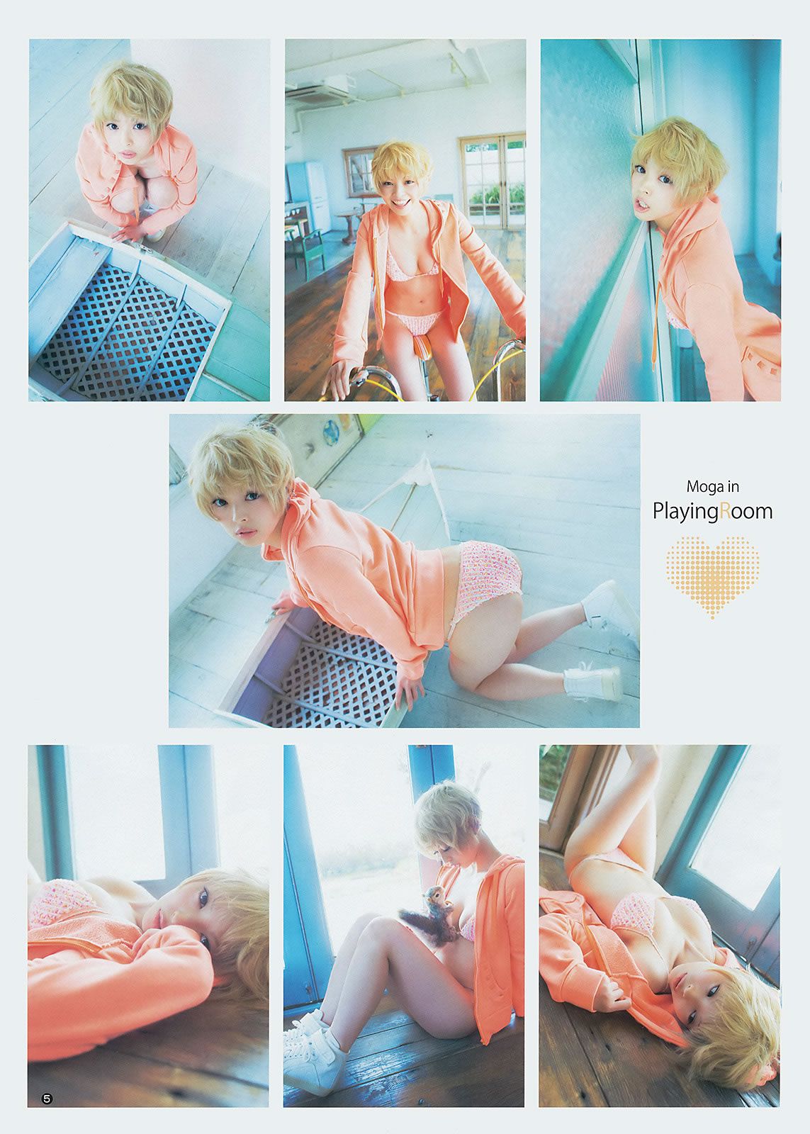 [Weekly Young Jump] 2014 No.18 19 篠田麻里子 西野七瀬 最上もが 横山ルリカ [44P]