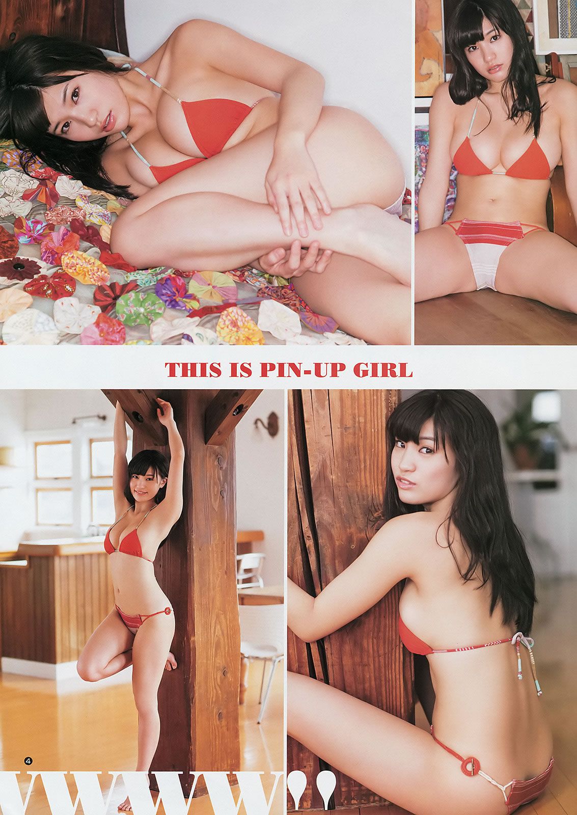 [Weekly Young Jump] 2014 No.23 入山杏奈 高崎聖子 乃木坂46 [22P]