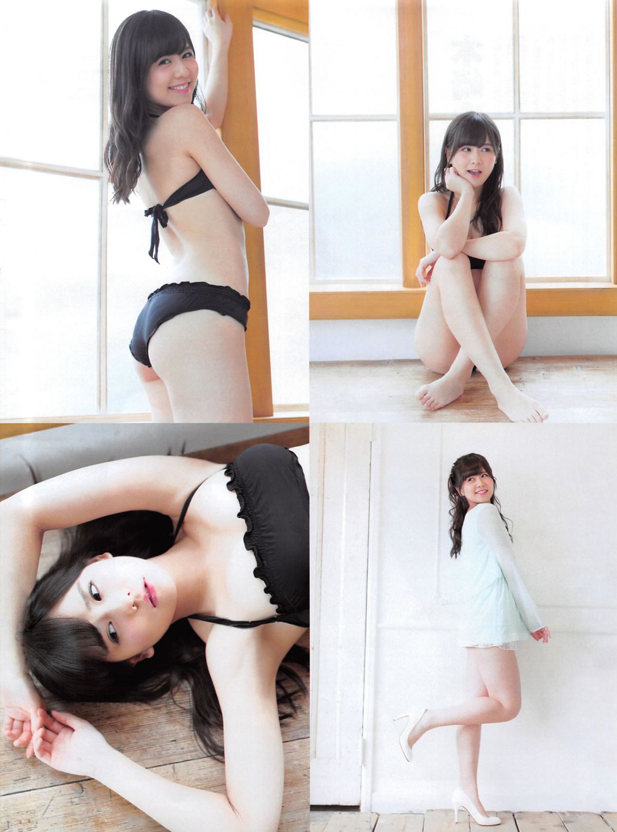 [FLASH] 增刊 2014.05.30 岛崎遥香 [63P]