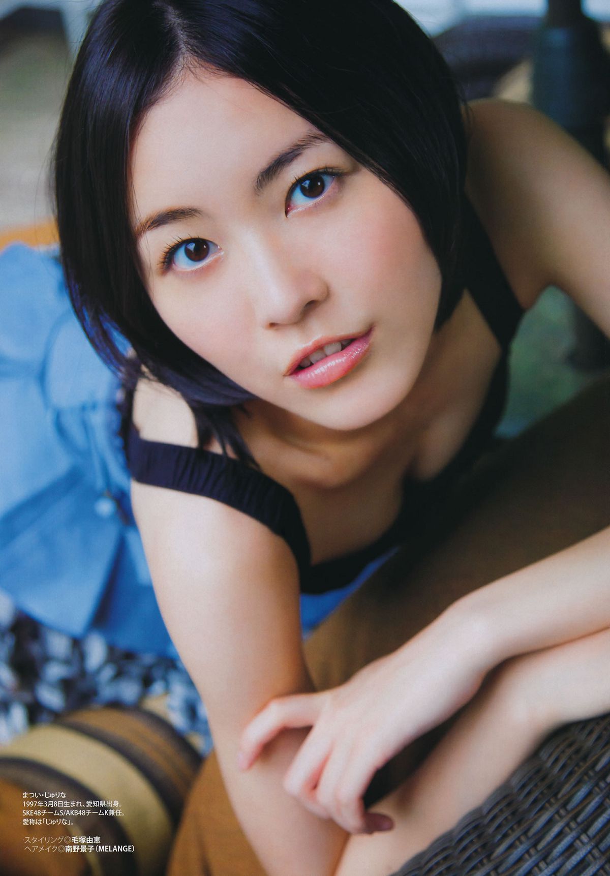 [BUBKA Deluxe] 2014.05 SKE48 [49P]