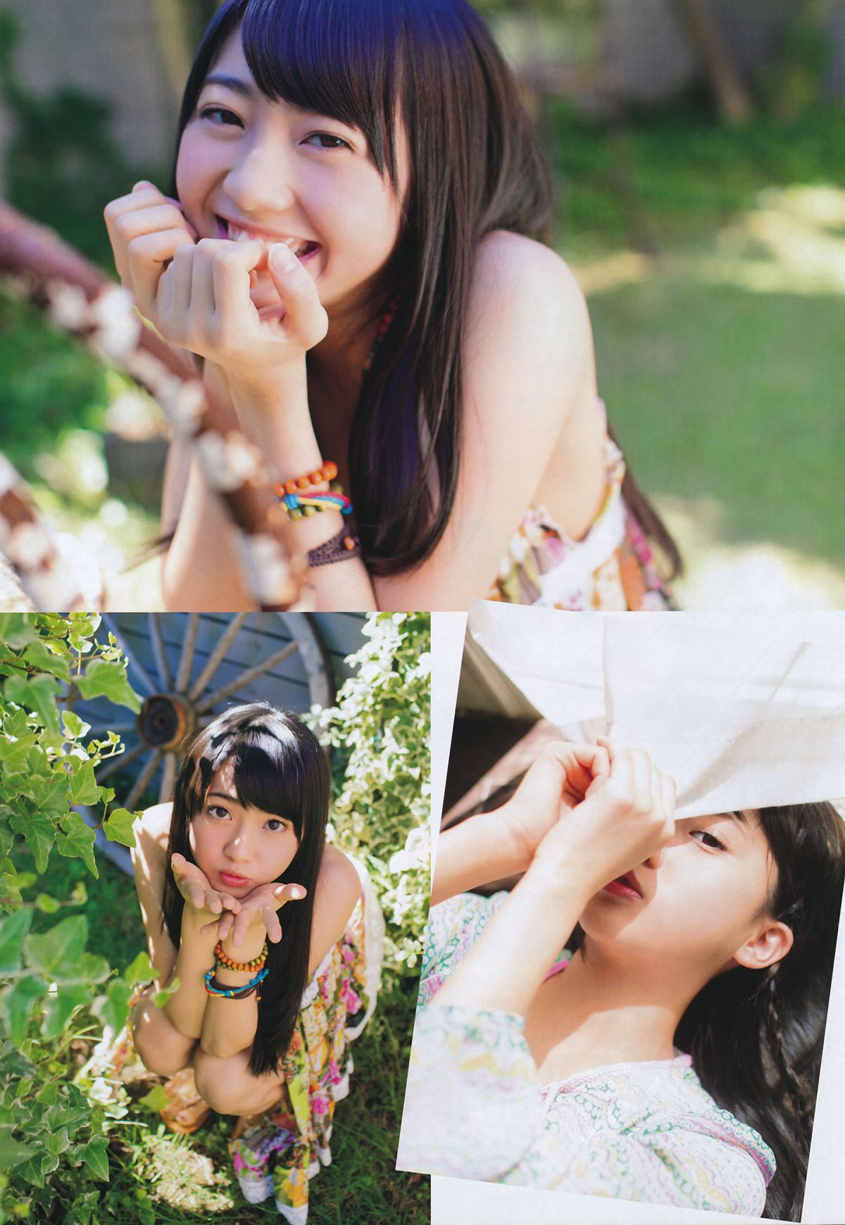 [BUBKA Deluxe] 2014.05 SKE48 [49P]