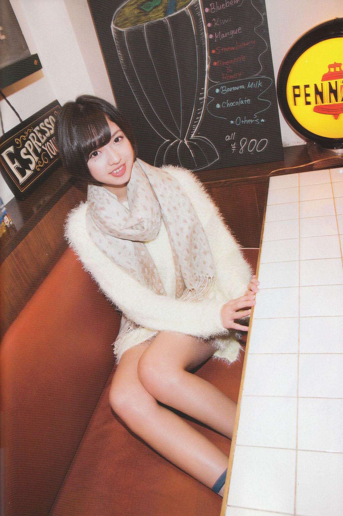 2014.03.05 季刊 乃木坂vol.1早春 [73P]