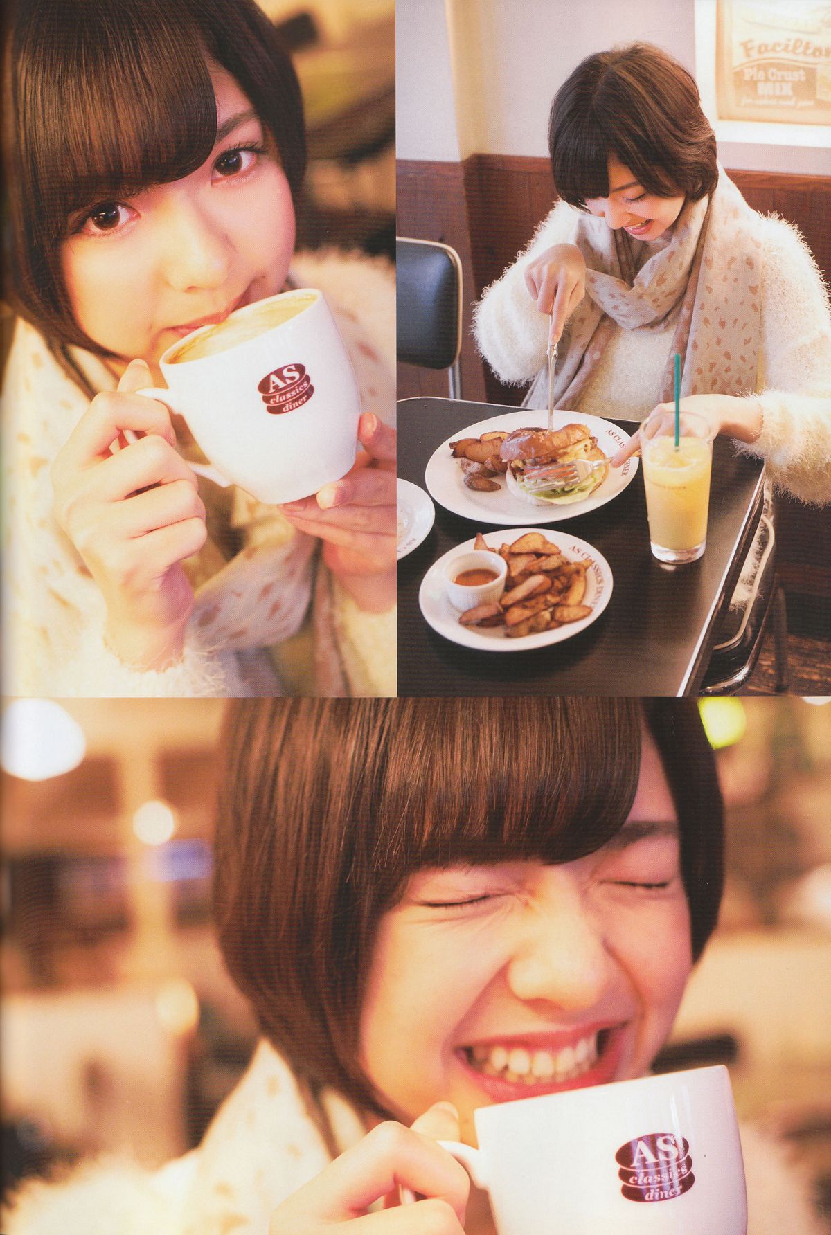 2014.03.05 季刊 乃木坂vol.1早春 [73P]