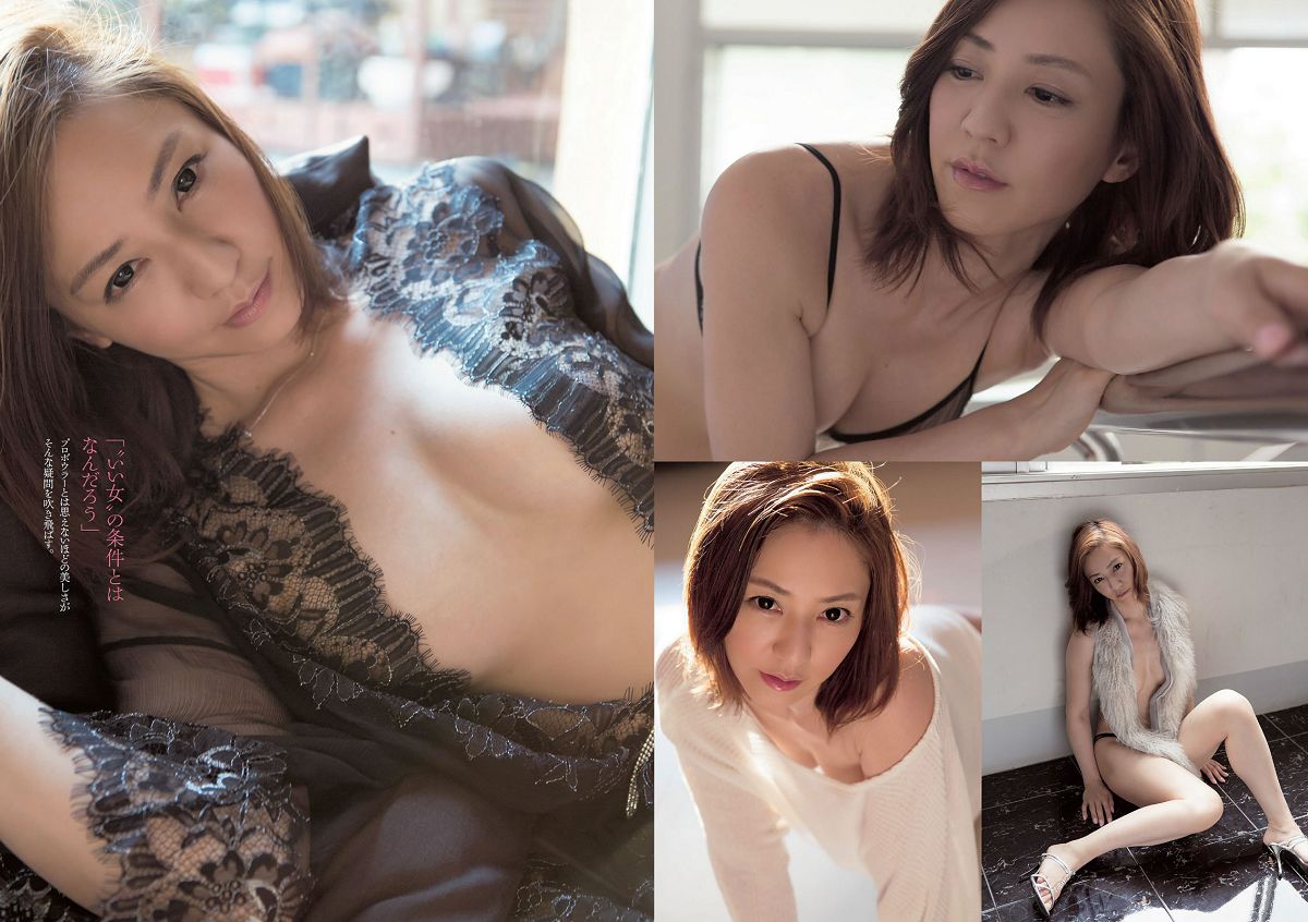 [Weekly Playboy] 2014 No.22 塚本まり子 渡辺麻友 島崎遥香 三原勇希 梨里杏 岸明日香 脊山麻理子 酒井美佳 今出舞 濱田のり子 安齋らら [28P]